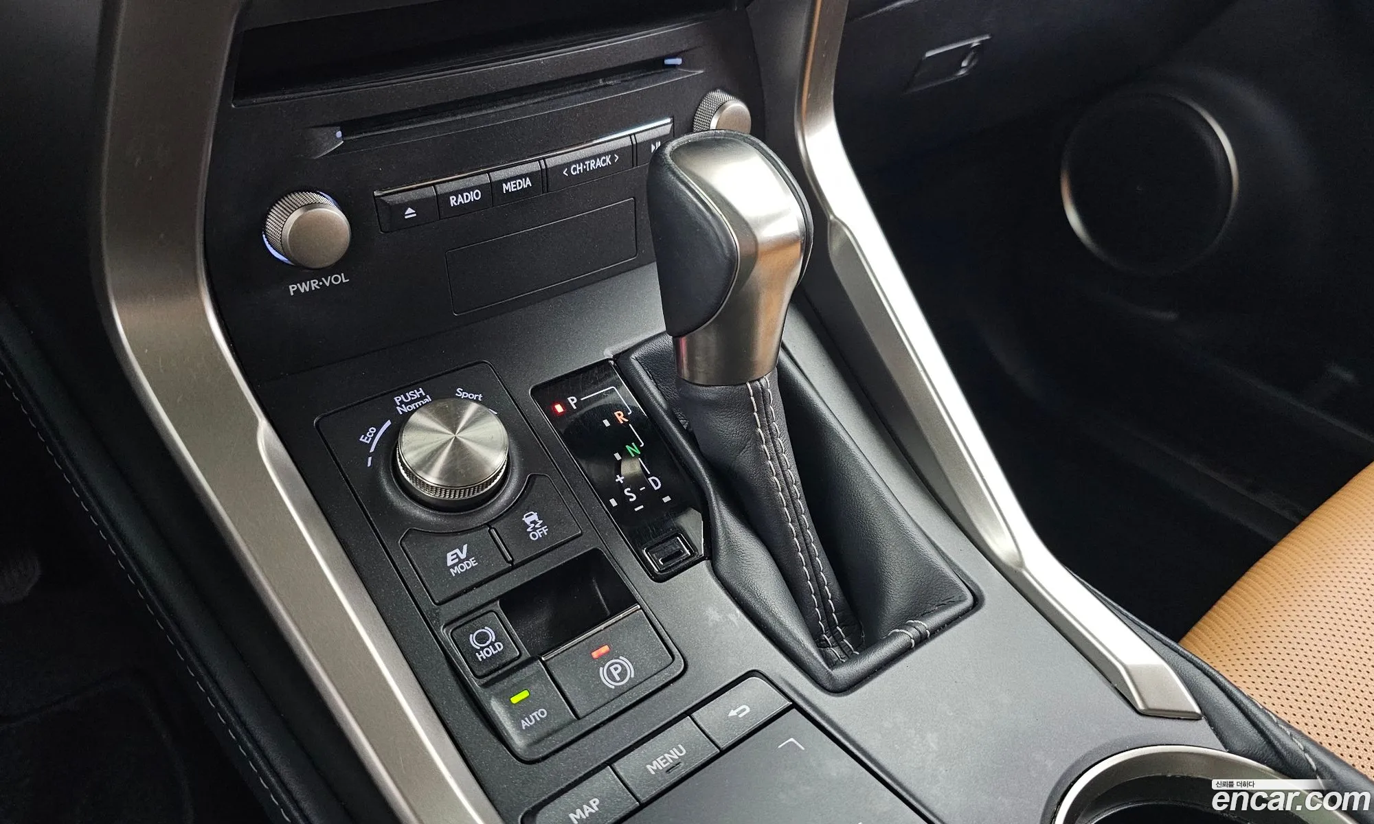 Lexus NX300h