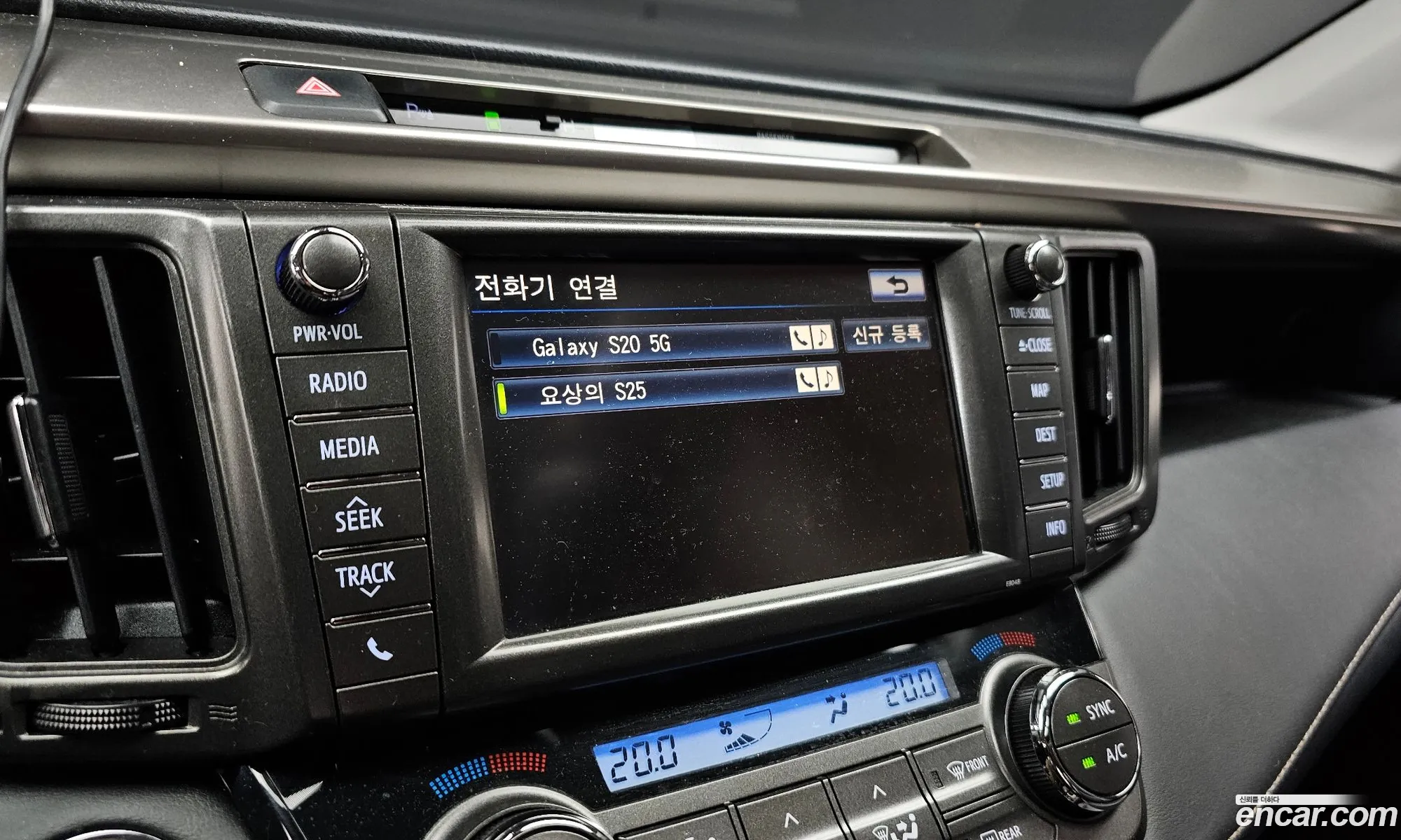Toyota RAV4 2013 JTMDFREV4DD038273 — 7