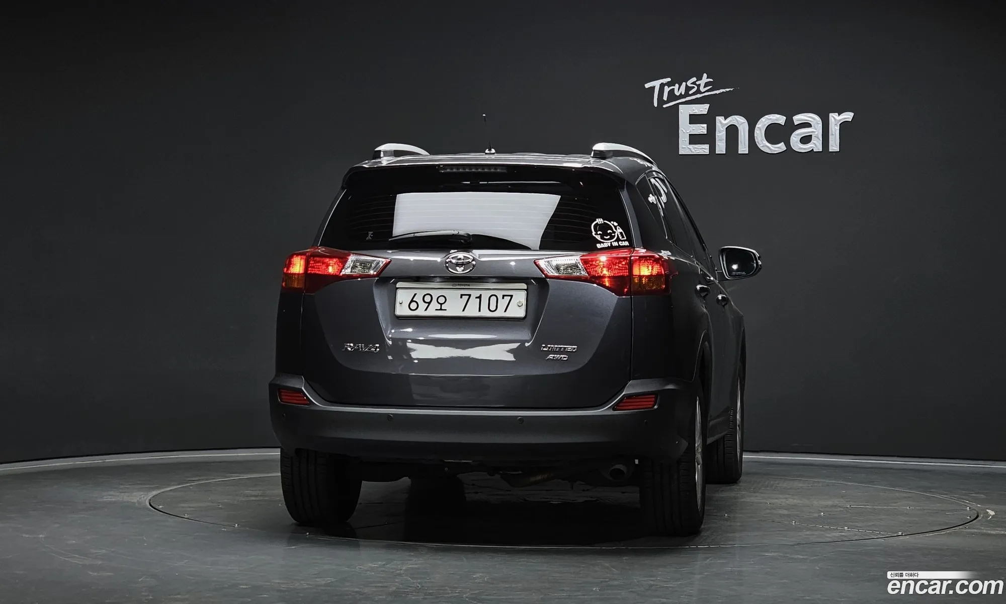 Toyota RAV4 2013 JTMDFREV4DD038273 — 12