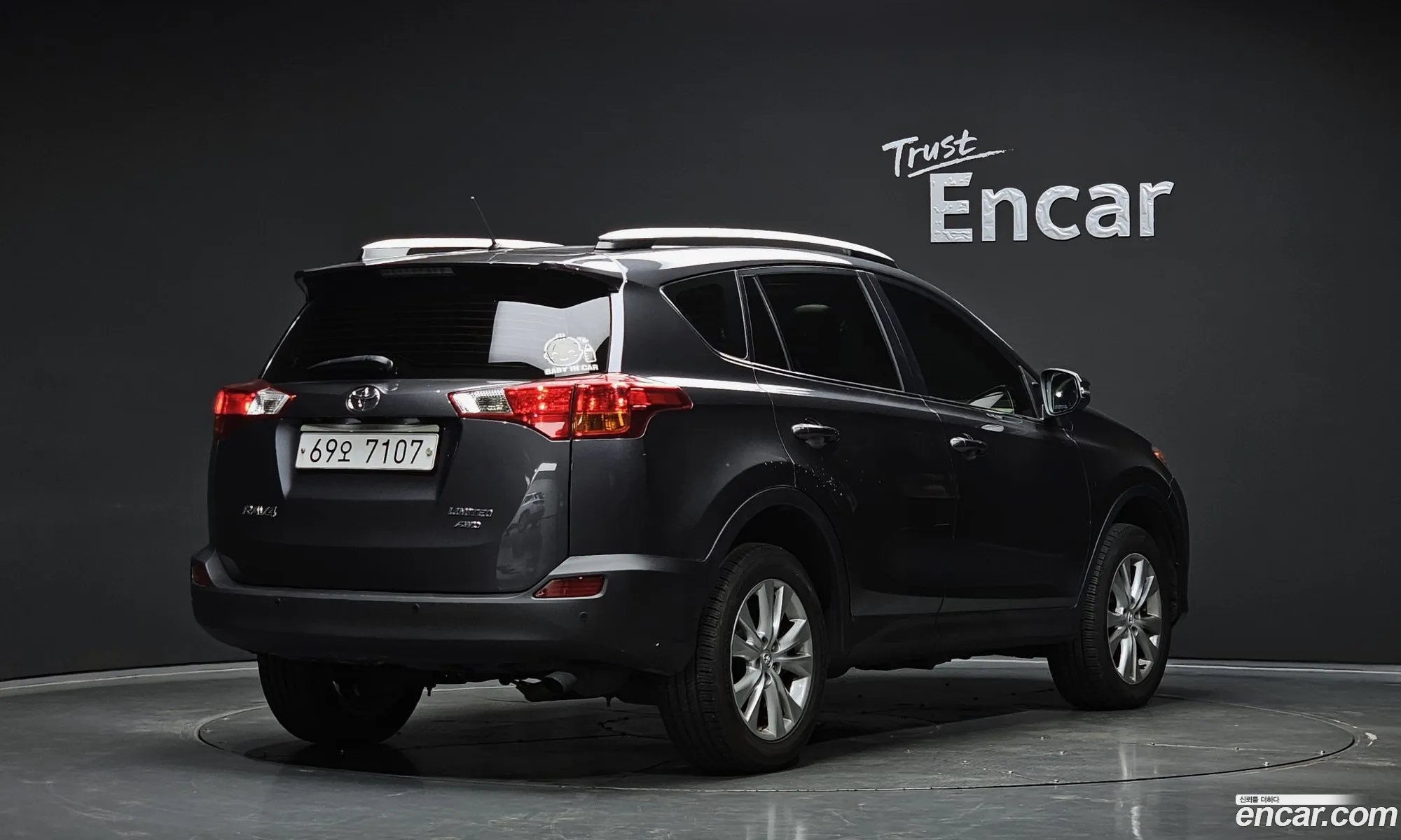Toyota RAV4 2013 JTMDFREV4DD038273 — 9