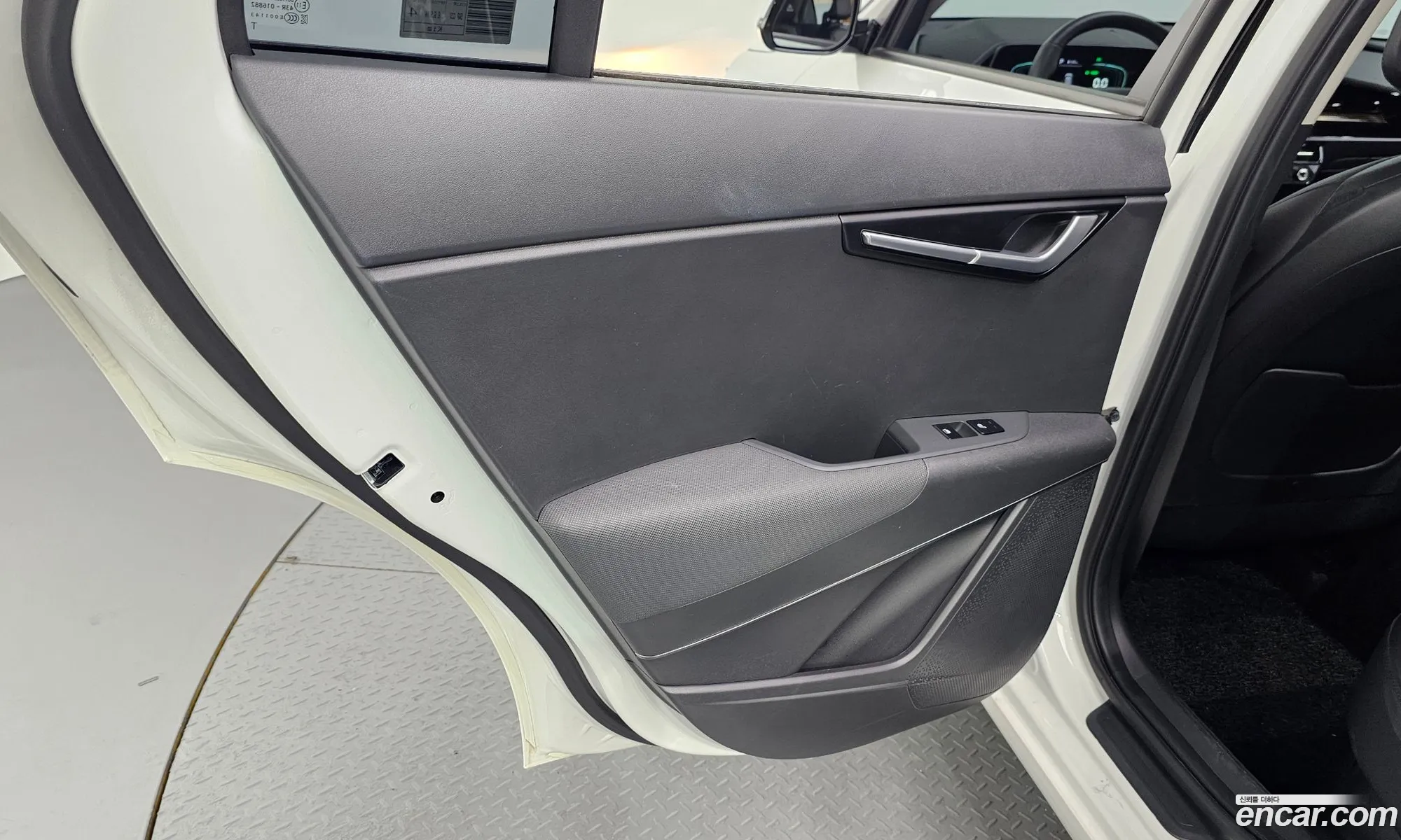 Kia Niro 2023 — 3