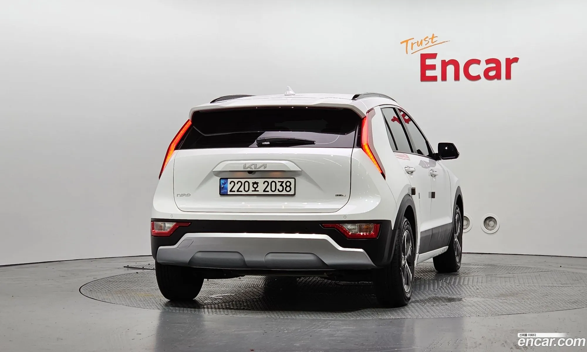 Kia Niro 2023 — 19