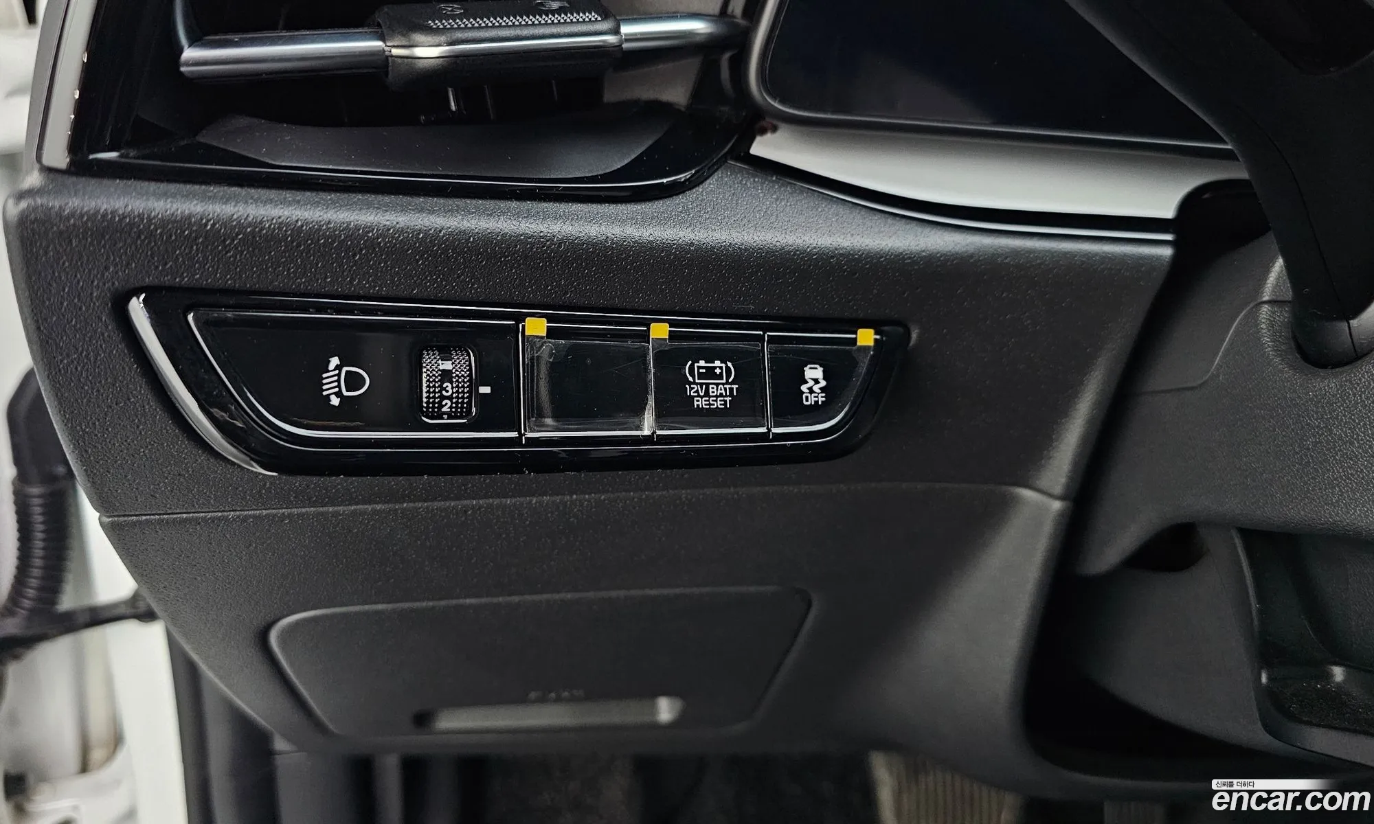 Kia Niro 2023 — 29