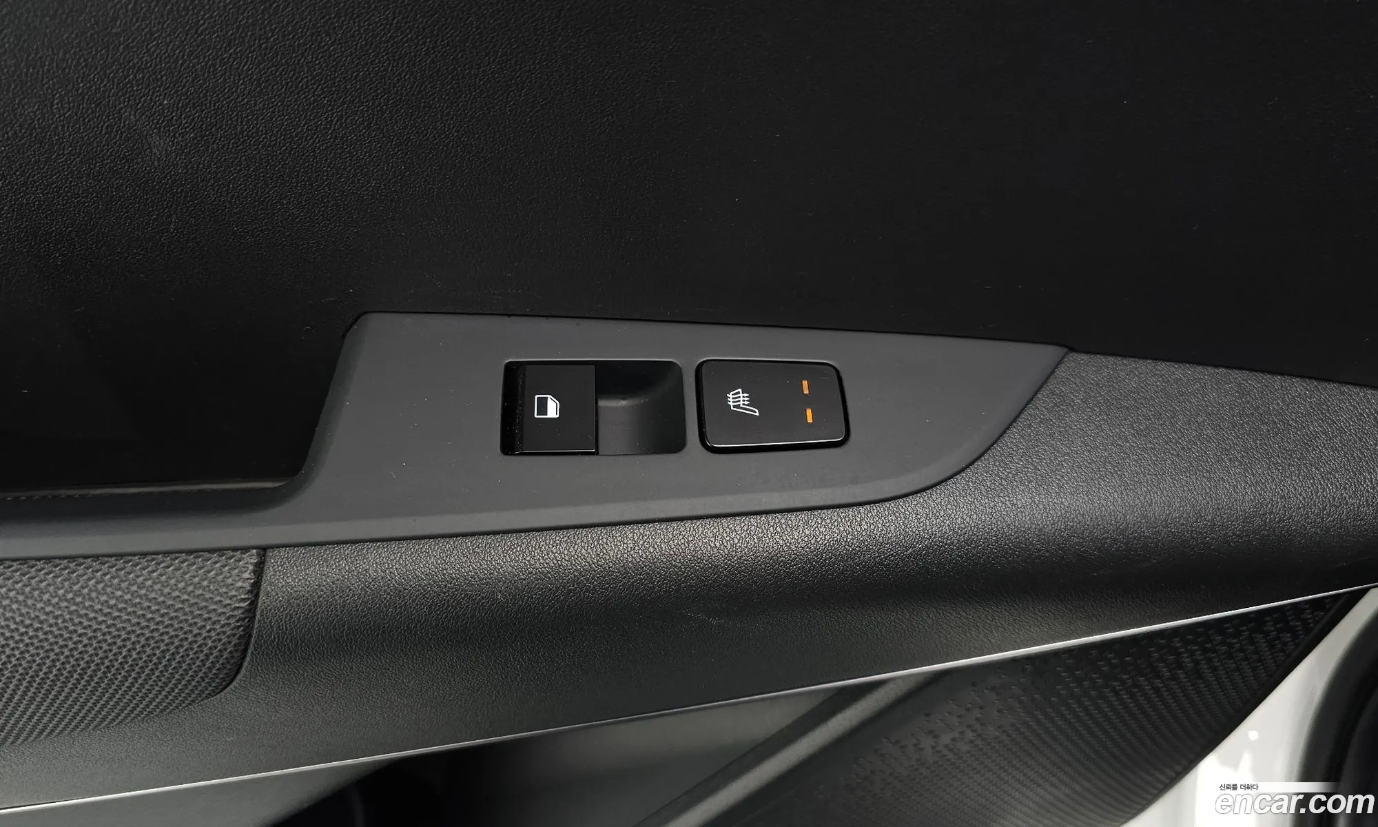 Kia Niro 2023 — 30