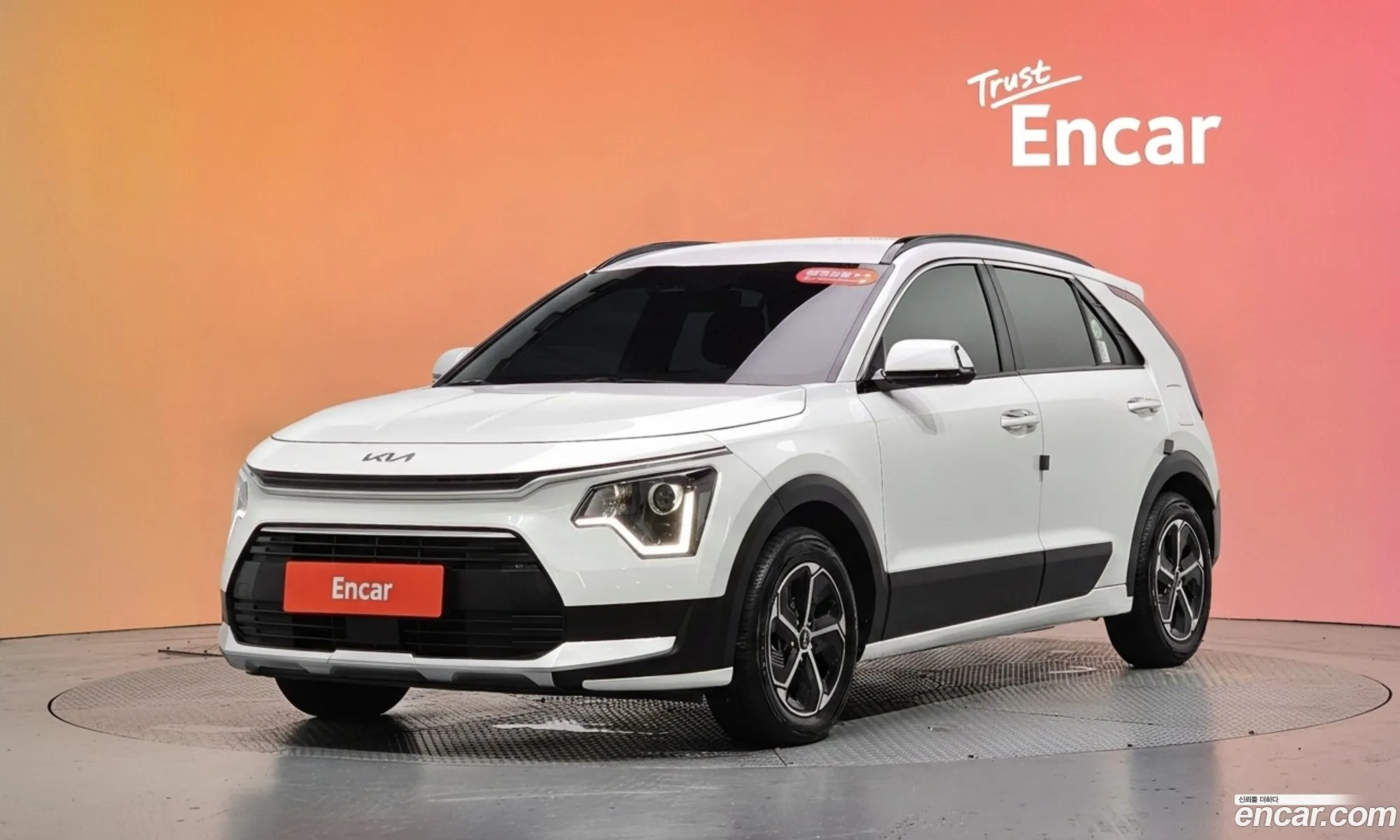 Kia Niro 2023 — 20