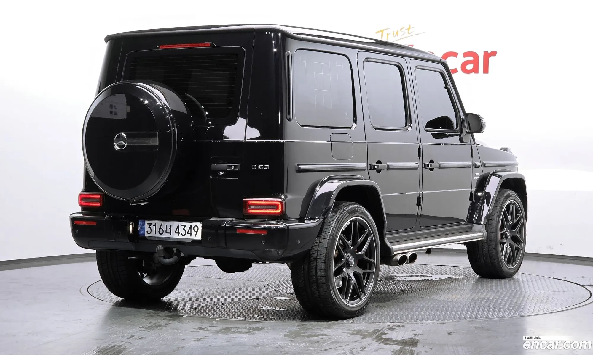 Mercedes-Benz G-Class W463b 2020 — 5