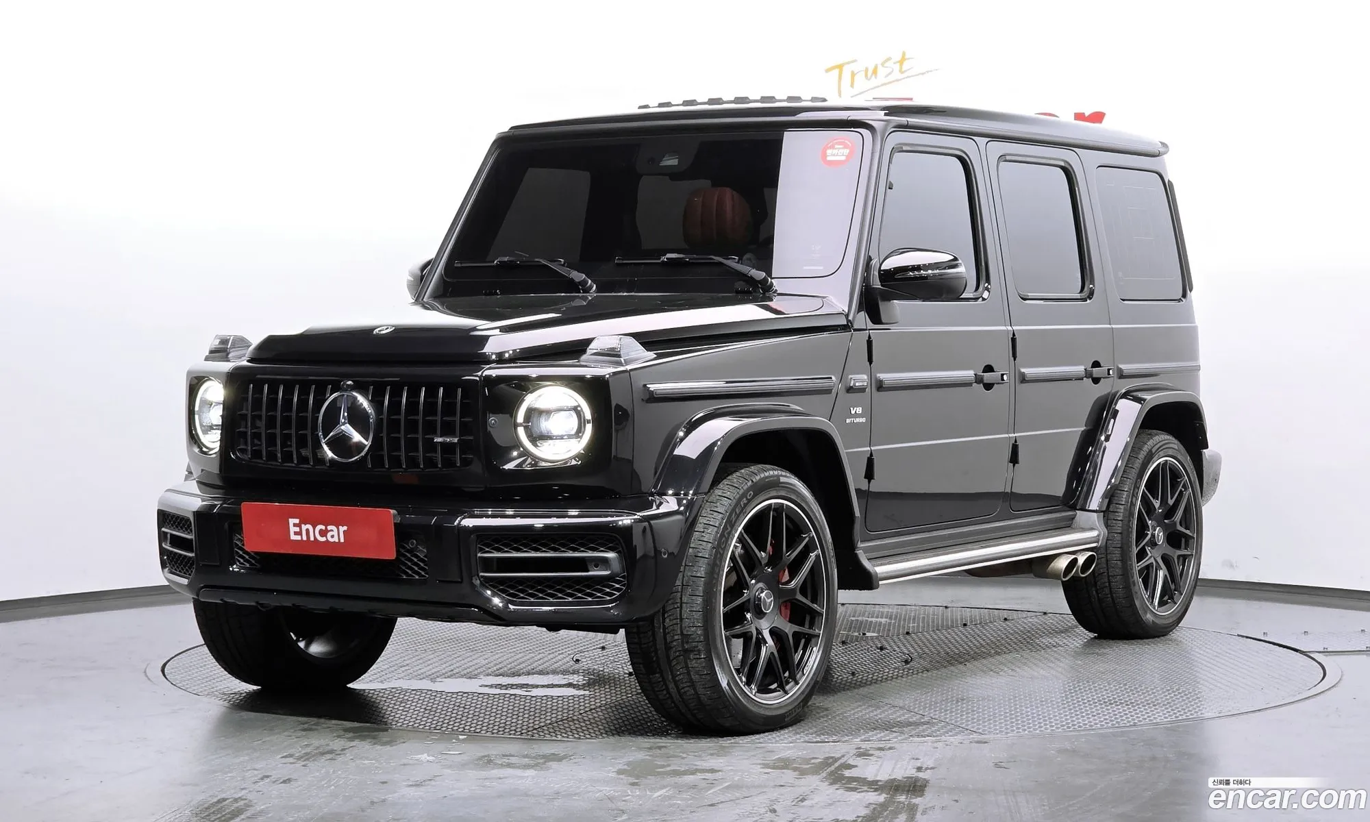 Mercedes-Benz G-Class W463b 2020 — 18