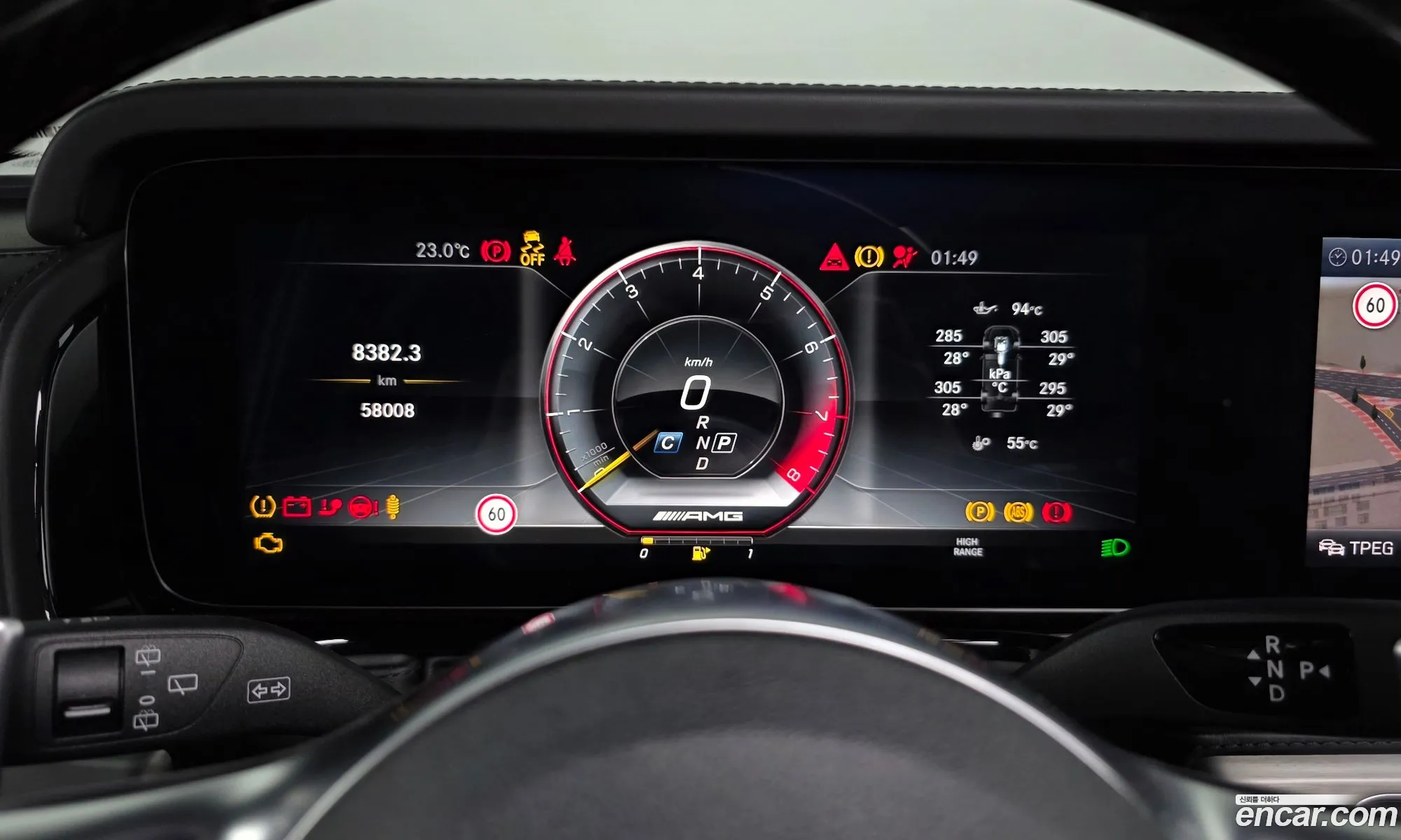 Mercedes-Benz G-Class W463b 2020 — 19