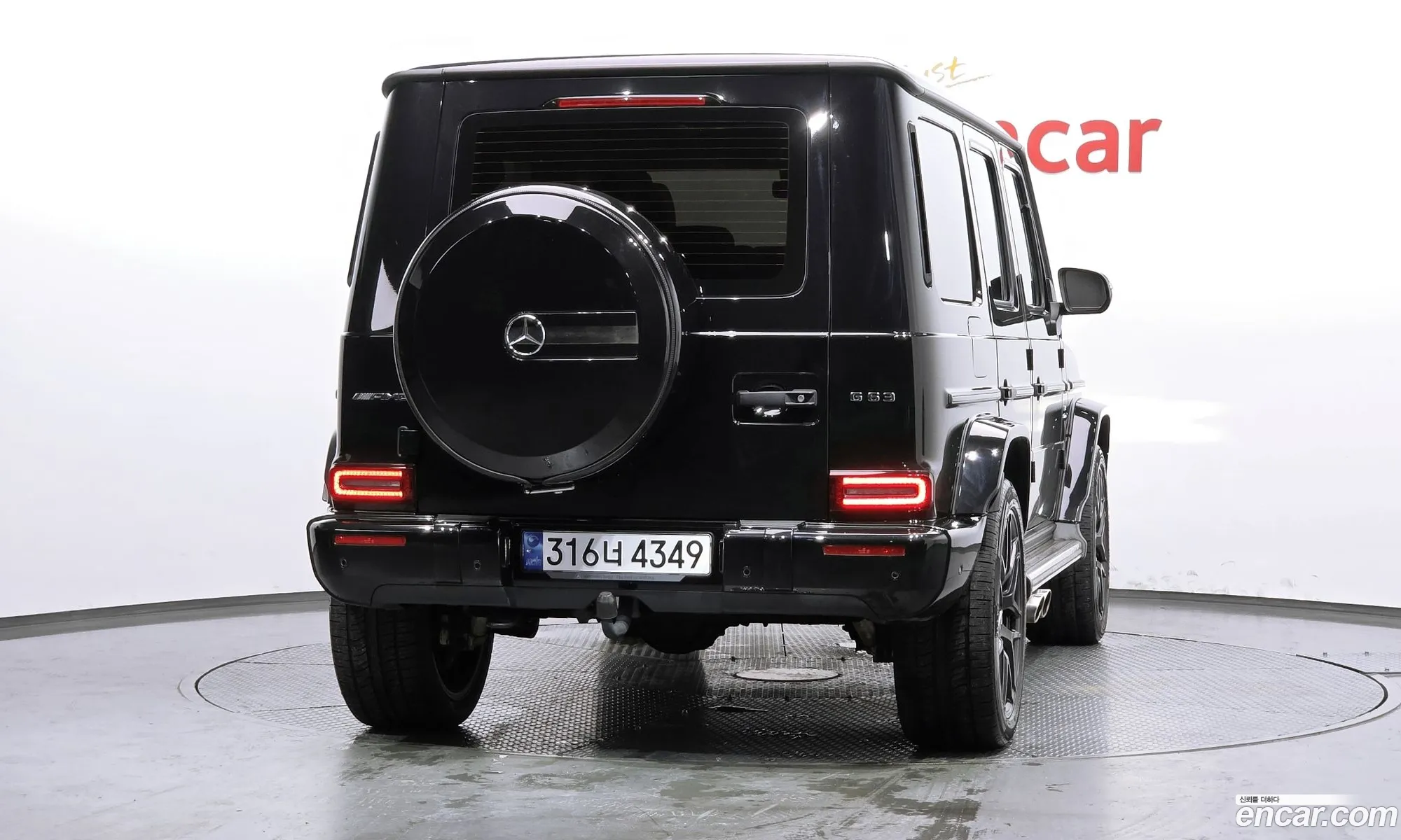 Mercedes-Benz G-Class W463b 2020 — 2