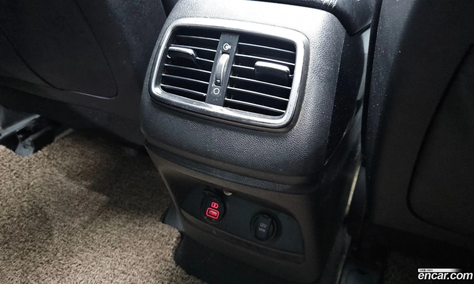 Kia Sorento 2014 — 8