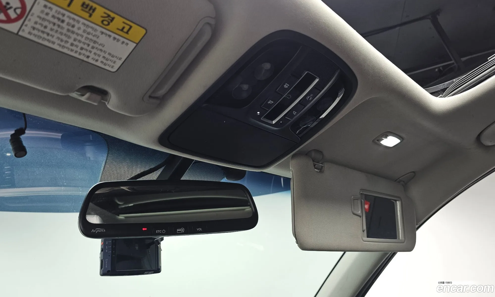 Kia Sorento 2014 — 10