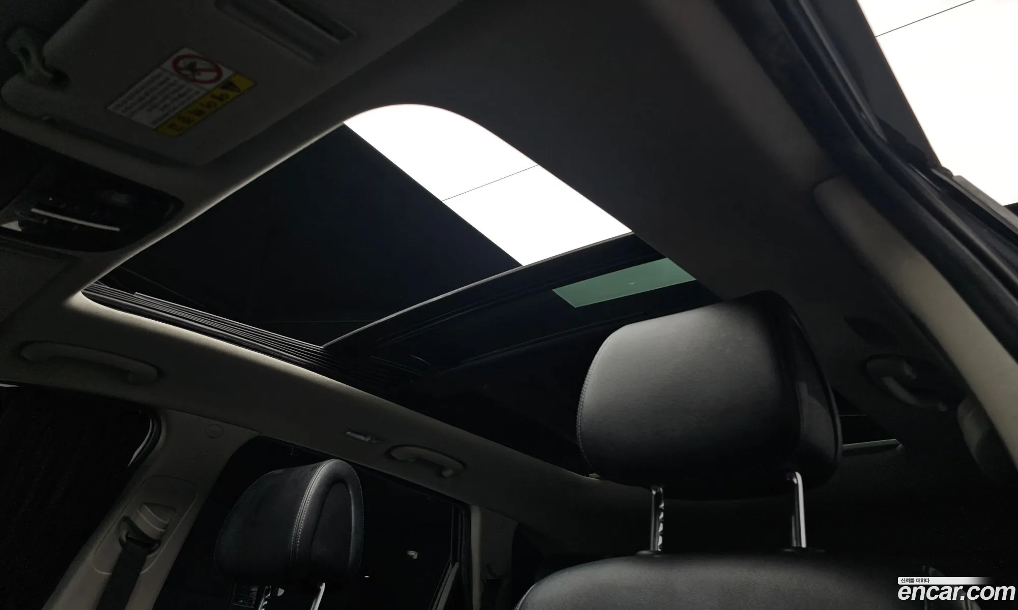 Kia Sorento 2014 — 14
