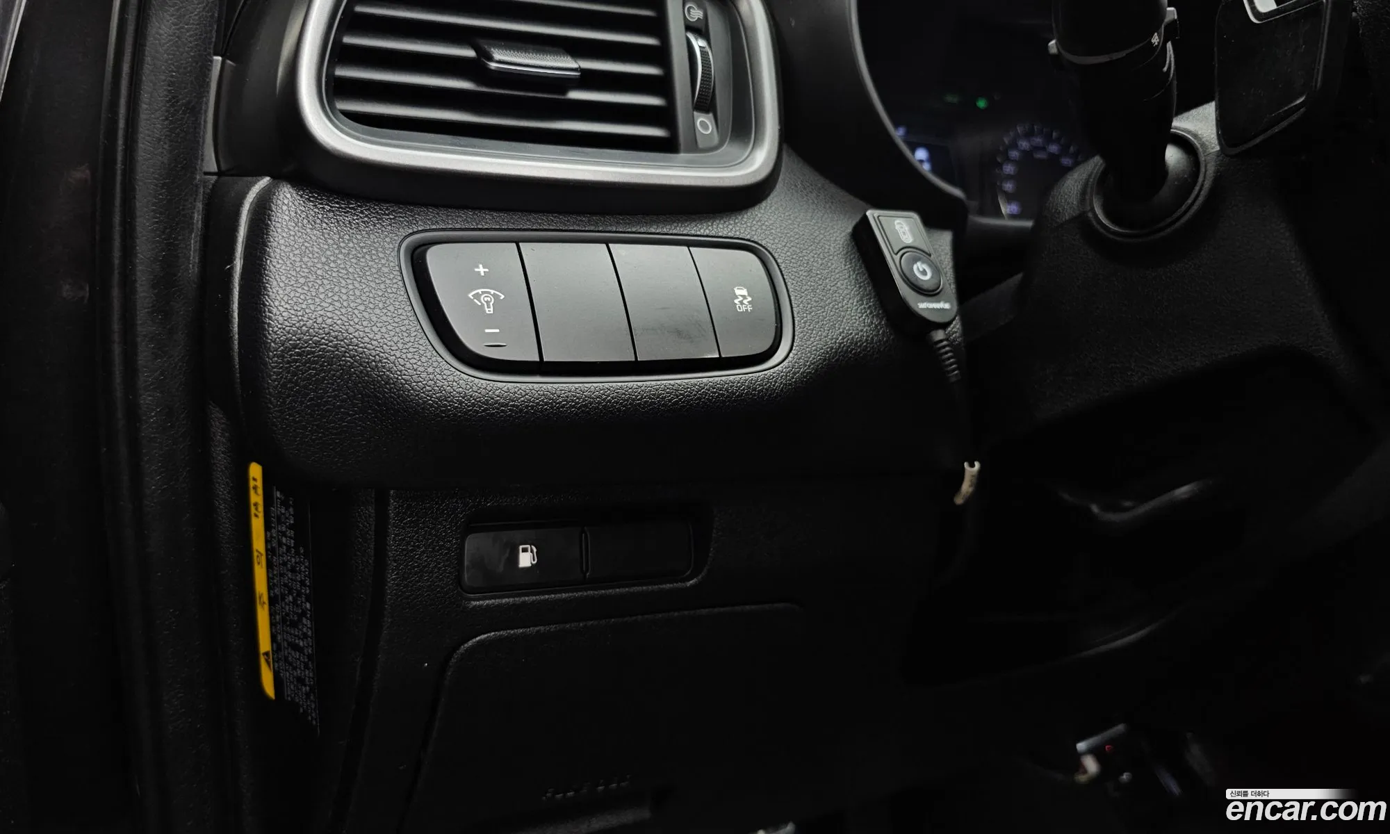 Kia Sorento 2014 — 5