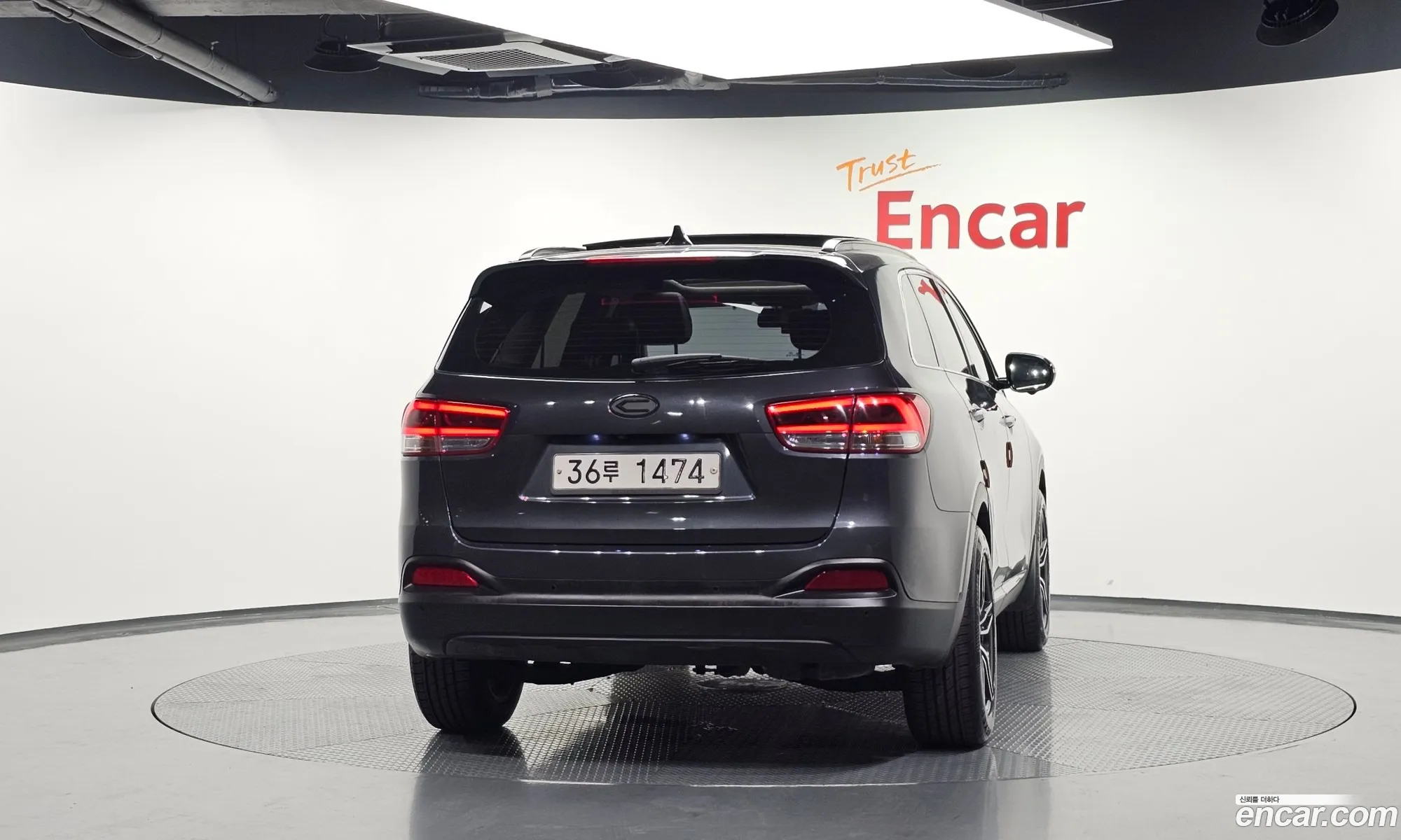 Kia Sorento 2014 — 3