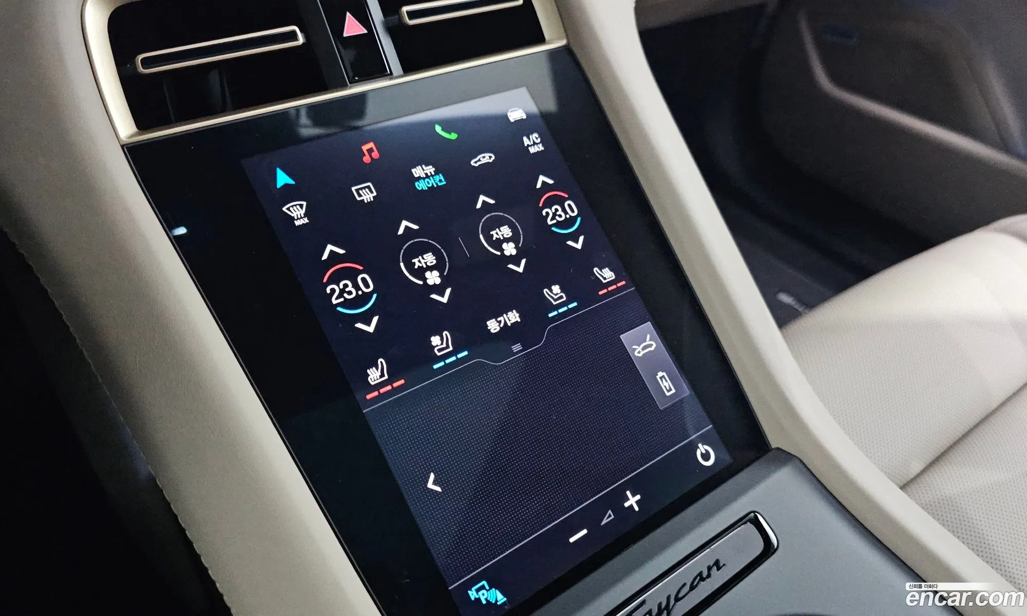 Porsche Taycan 2023 — 19