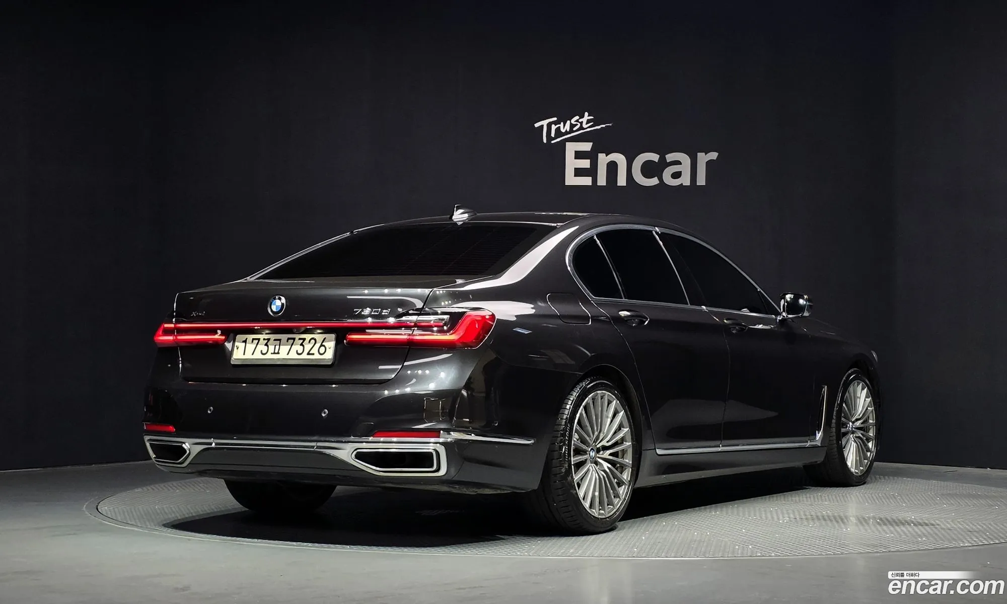BMW 7 Series 2020 WBA7B8103MCF16475 — 13
