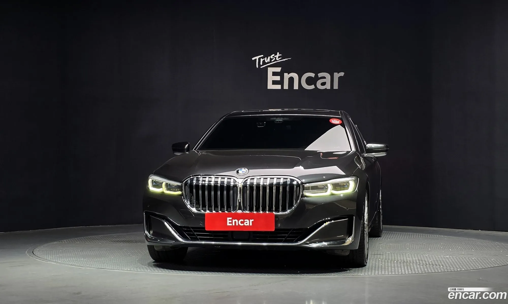 BMW 7 Series 2020 WBA7B8103MCF16475 — 14