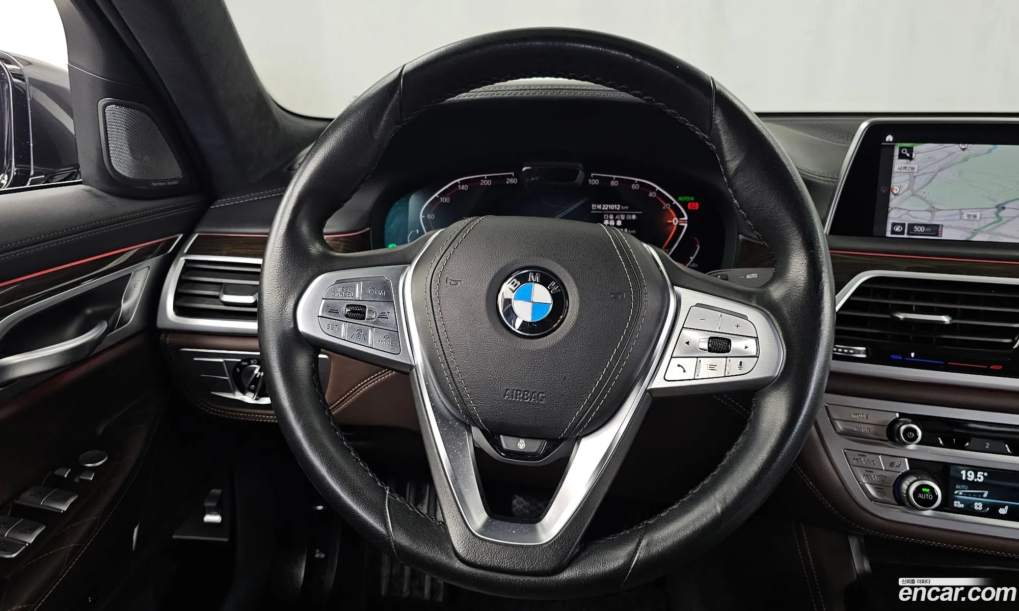 BMW 7 Series 2020 WBA7B8103MCF16475 — 7