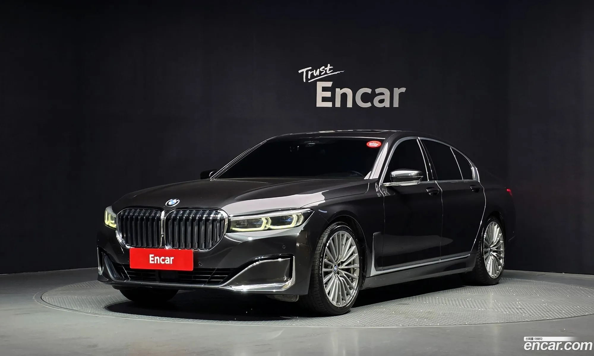 BMW 7 Series 2020 WBA7B8103MCF16475 — 15