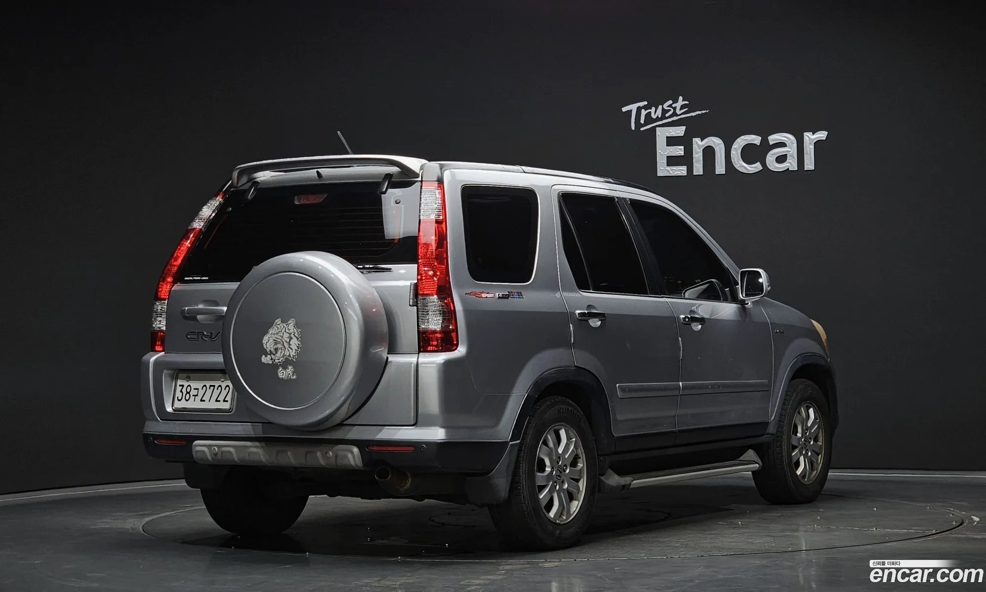 Honda CR-V 2006 — 20