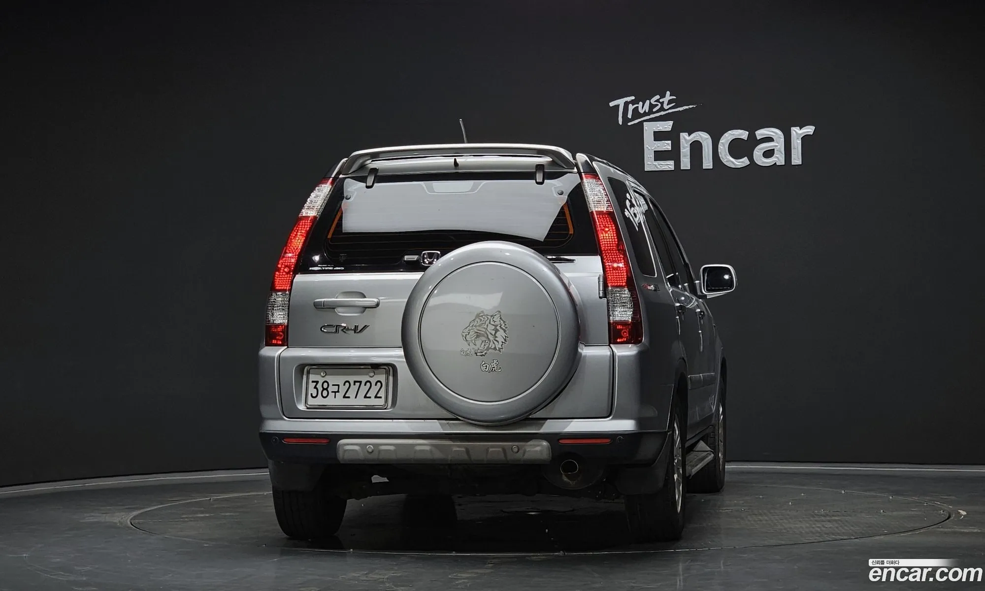 Honda CR-V 2006 — 2
