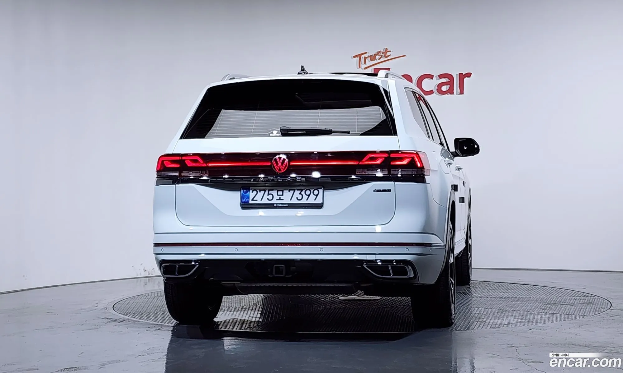 Volkswagen Atlas