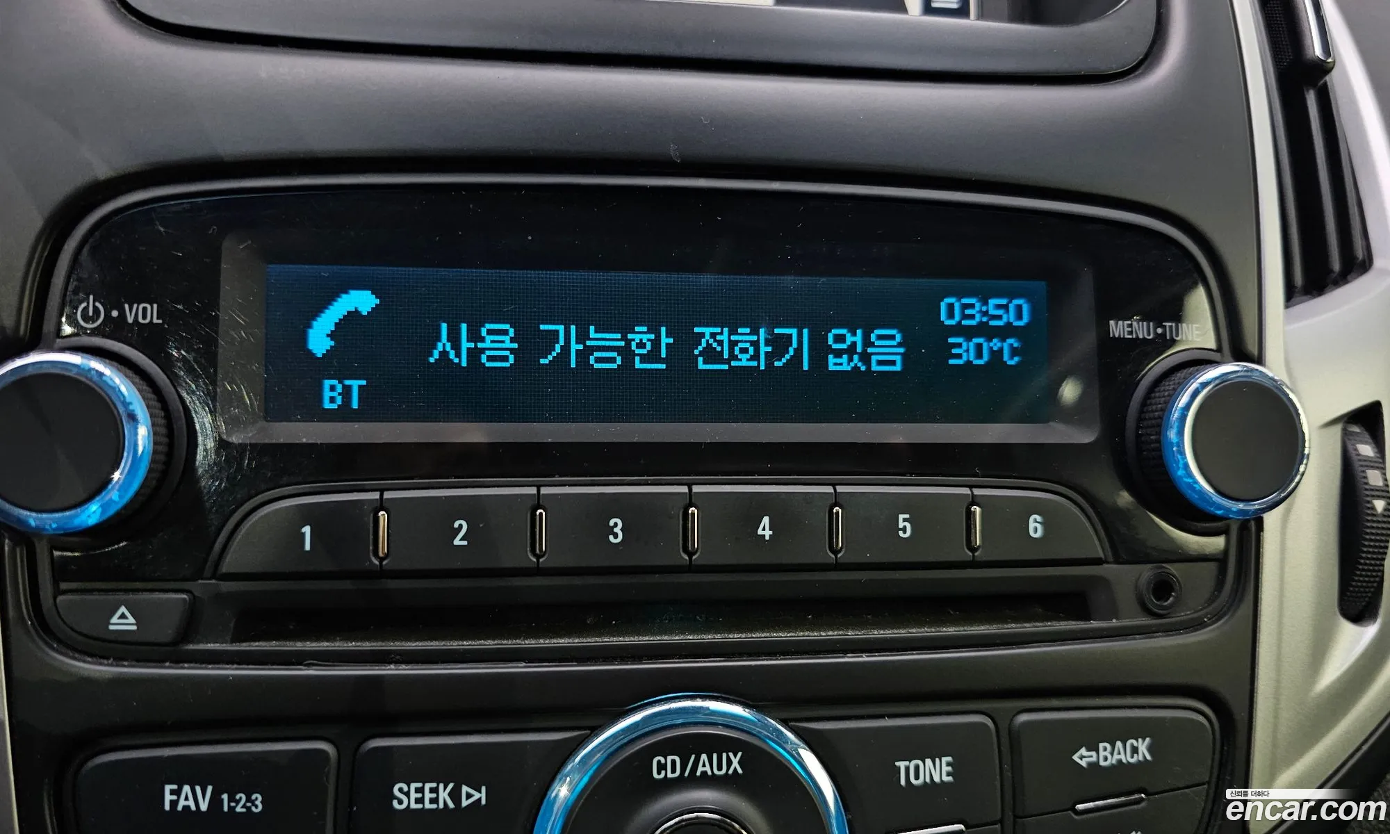 Chevrolet (GM Daewoo) Amazing New Cruze 2015 — 3