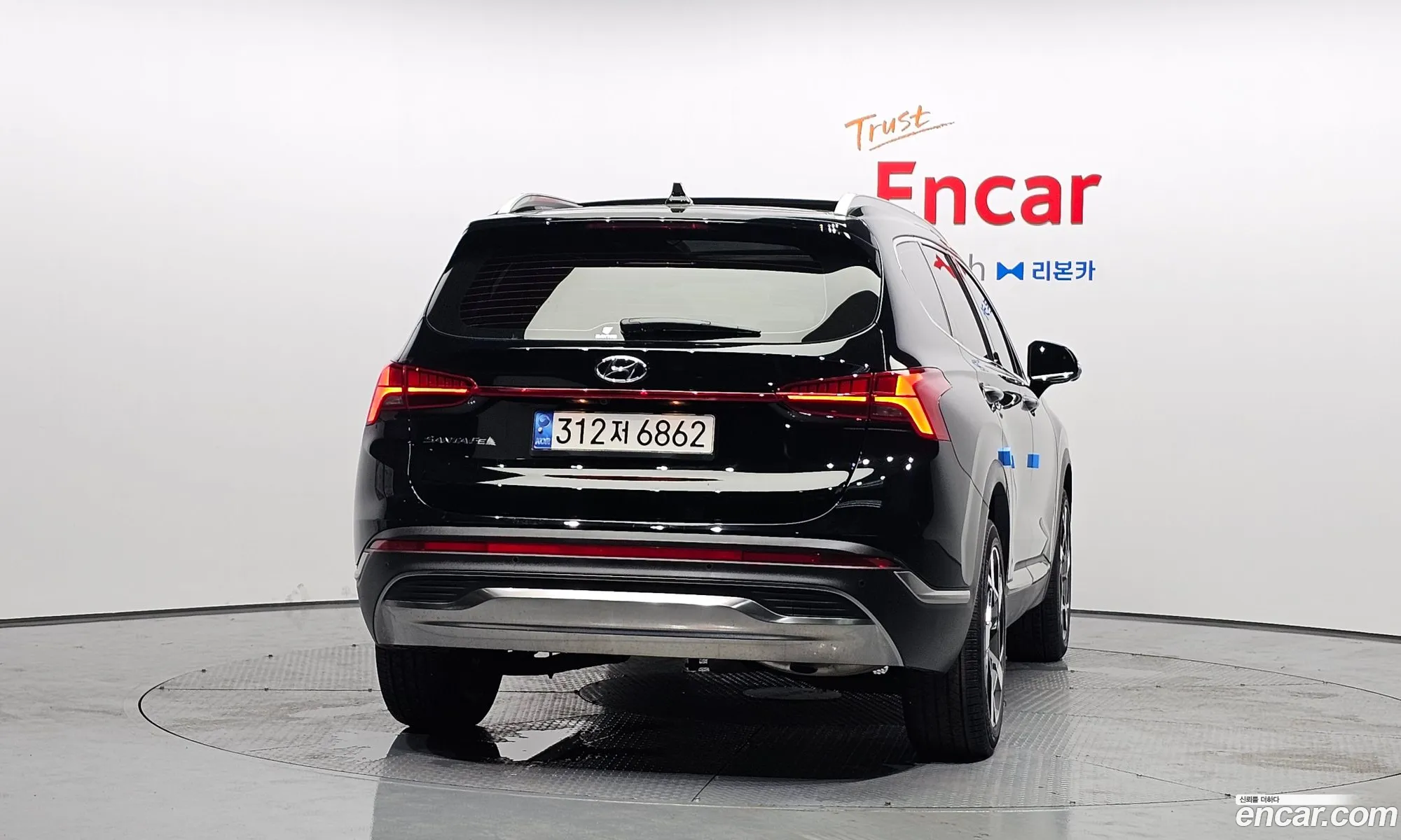 Hyundai Santa Fe 2022 — 20