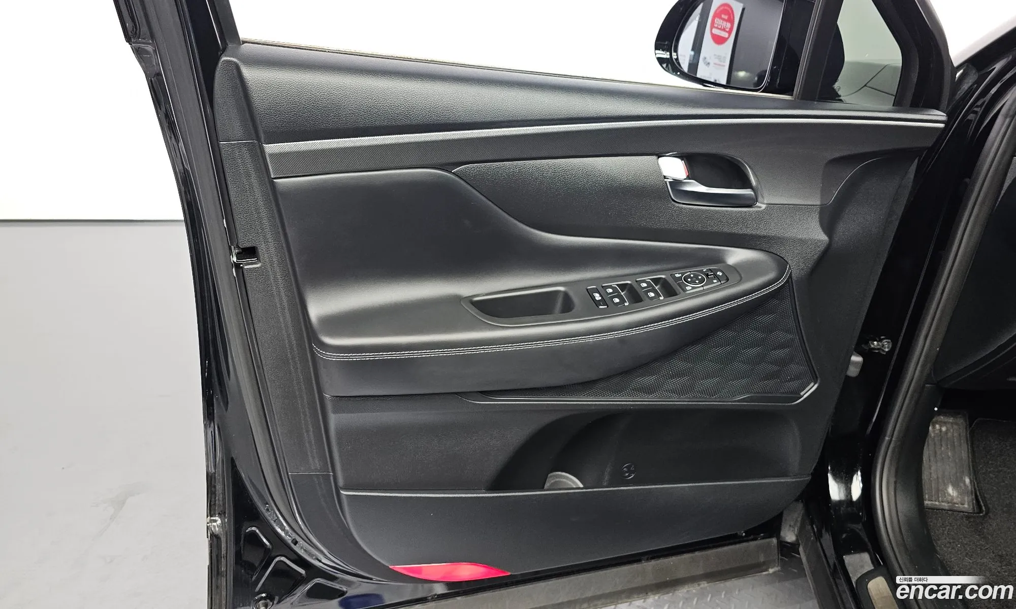Hyundai Santa Fe 2022 — 15
