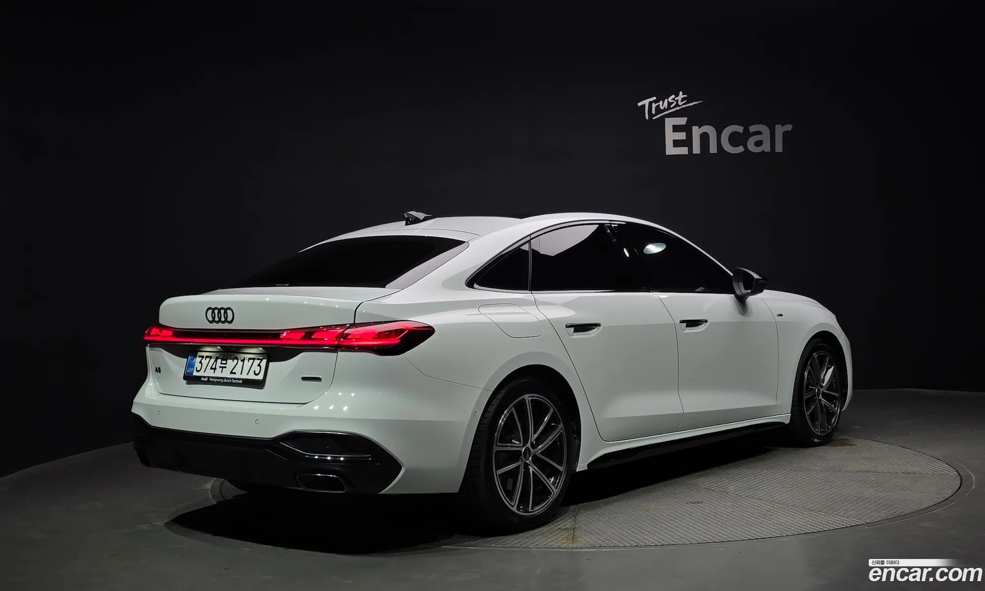 Audi A5 2025 WAUZZZFUXSN053903 — 30
