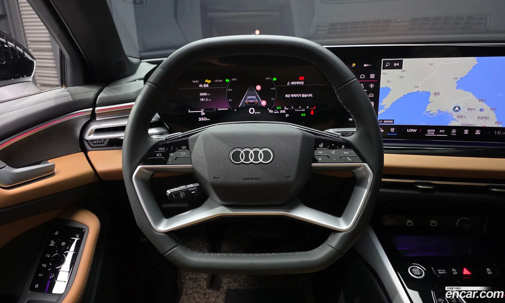 Audi A5 2025 WAUZZZFUXSN053903 — 9