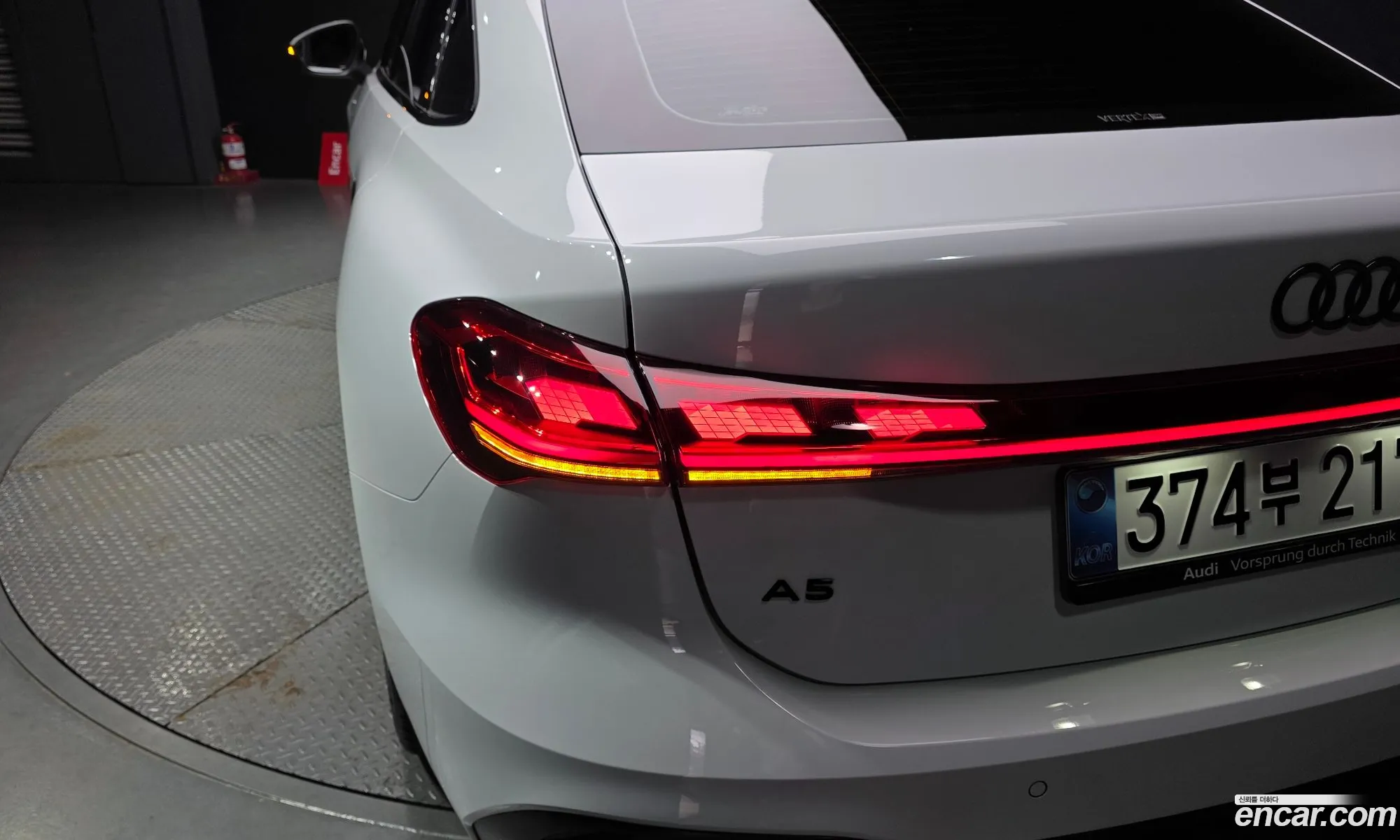 Audi A5 2025 WAUZZZFUXSN053903 — 15