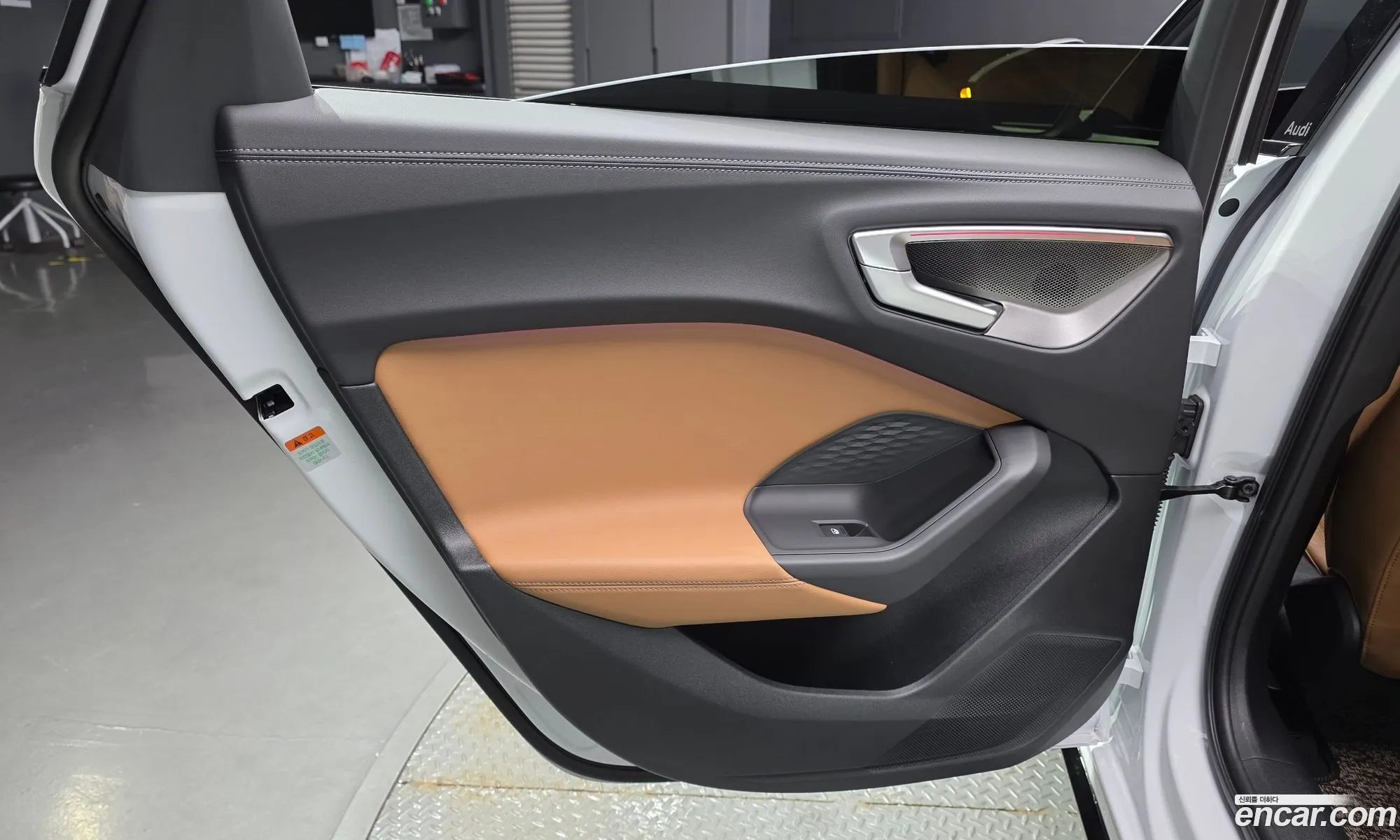 Audi A5 2025 WAUZZZFUXSN053903 — 25