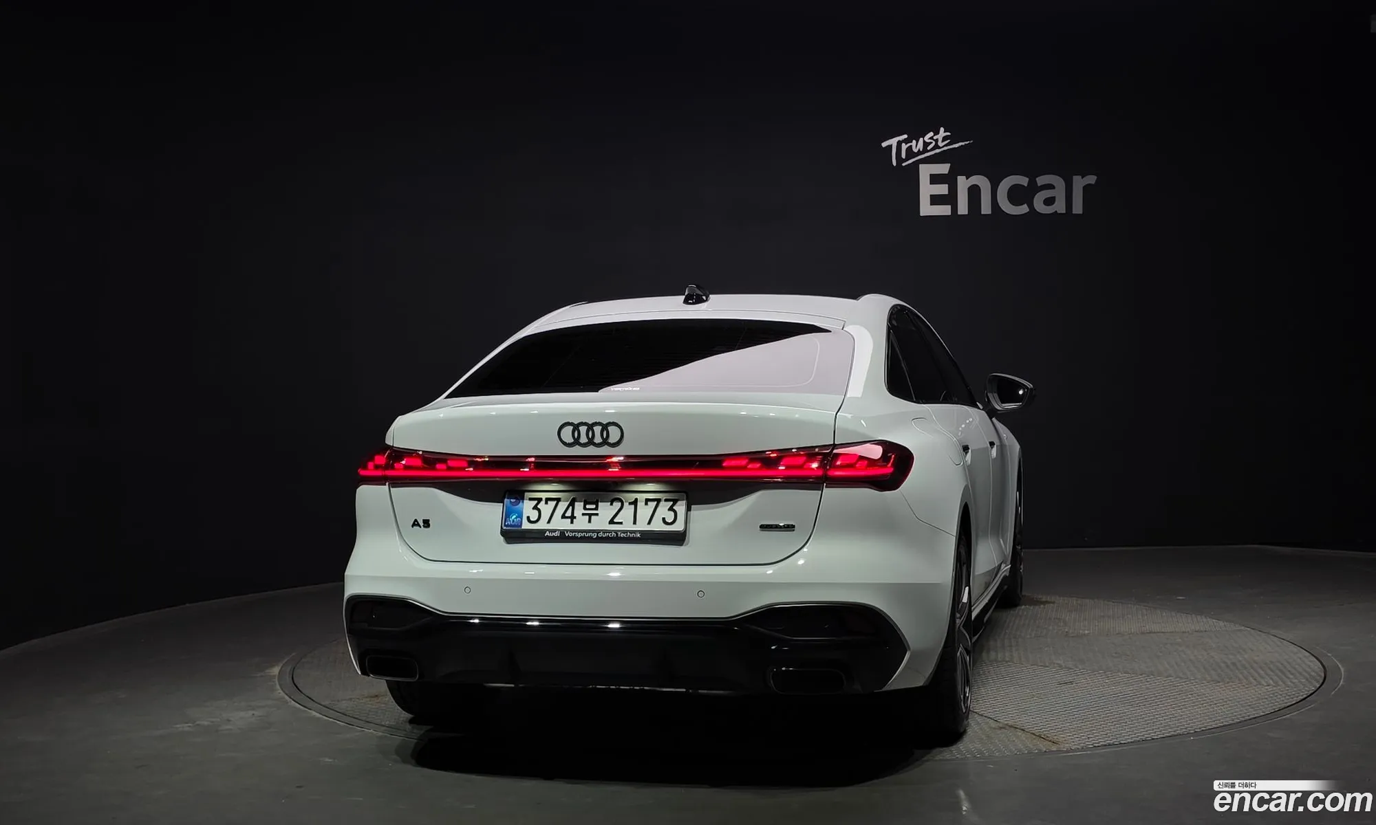Audi A5 2025 WAUZZZFUXSN053903 — 14