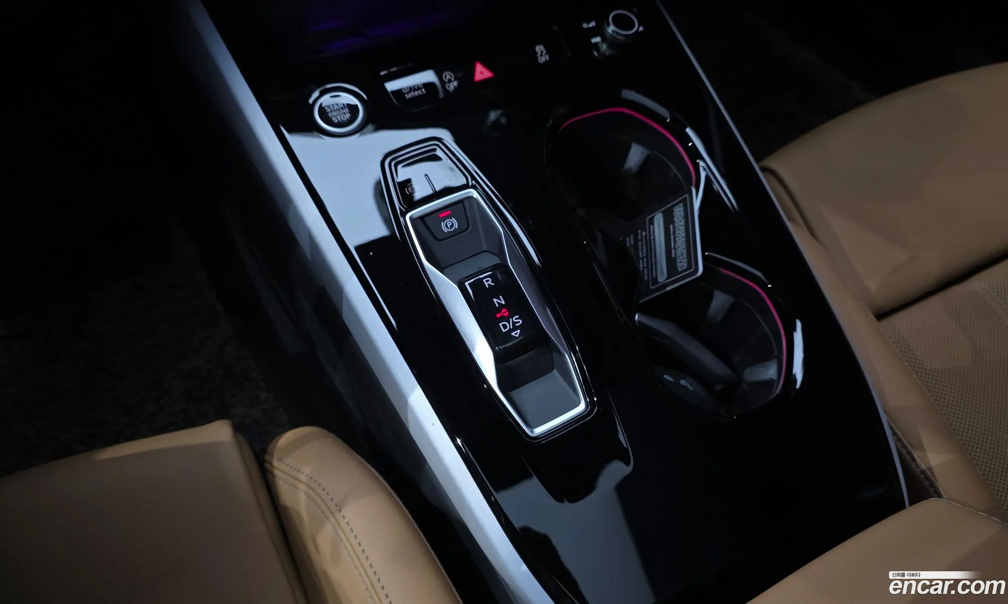 Audi A5 2025 WAUZZZFUXSN053903 — 28