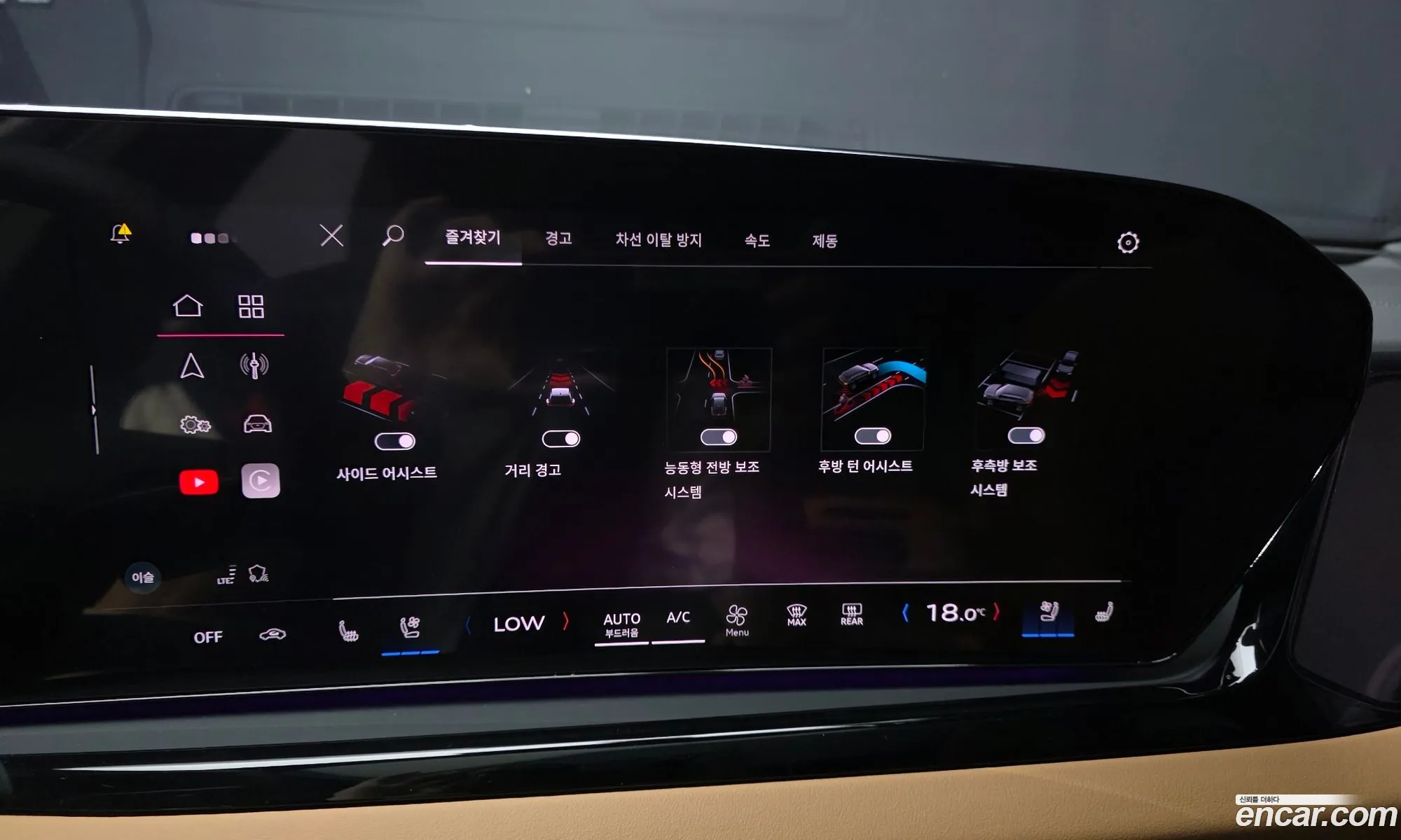 Audi A5 2025 WAUZZZFUXSN053903 — 24