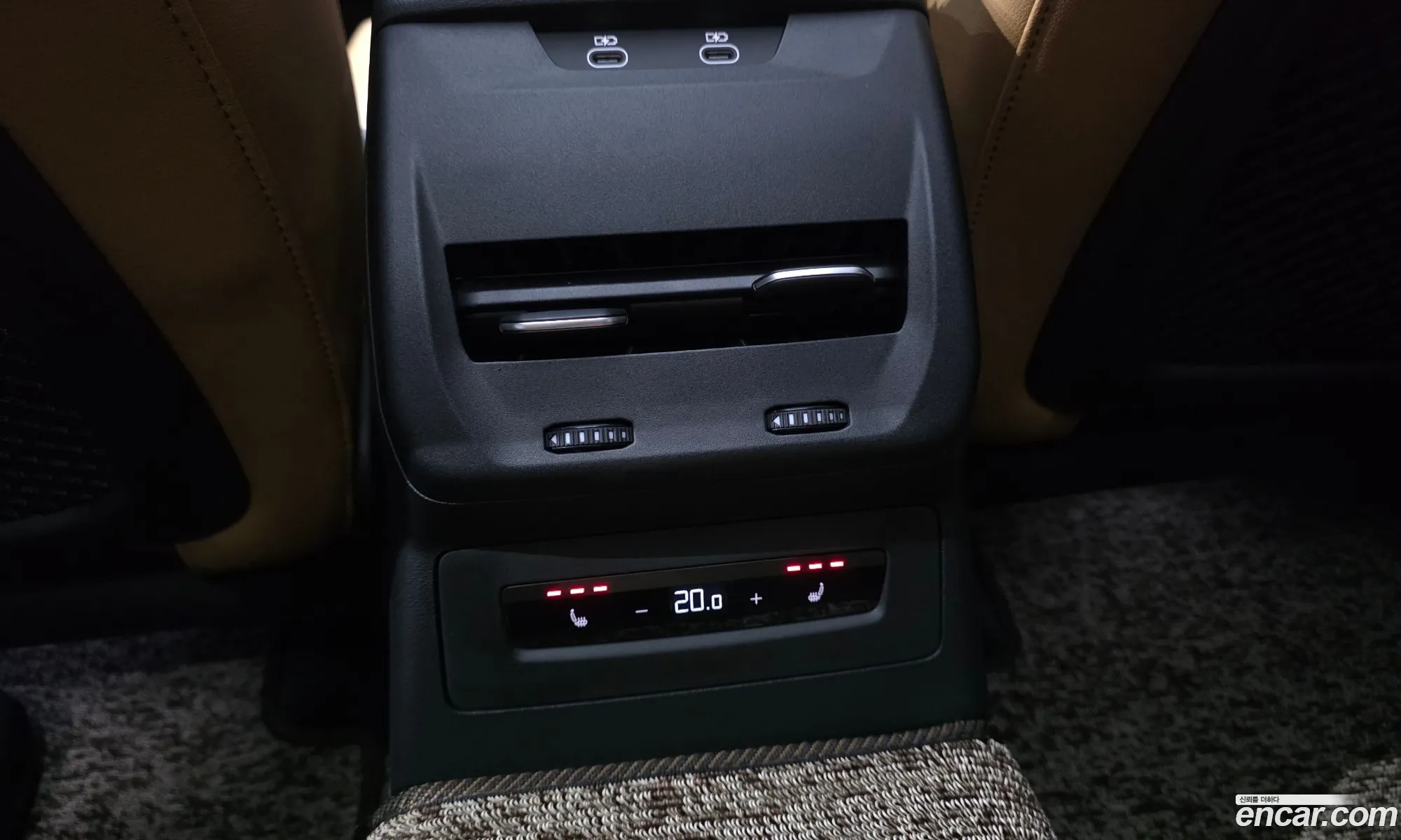 Audi A5 2025 WAUZZZFUXSN053903 — 29