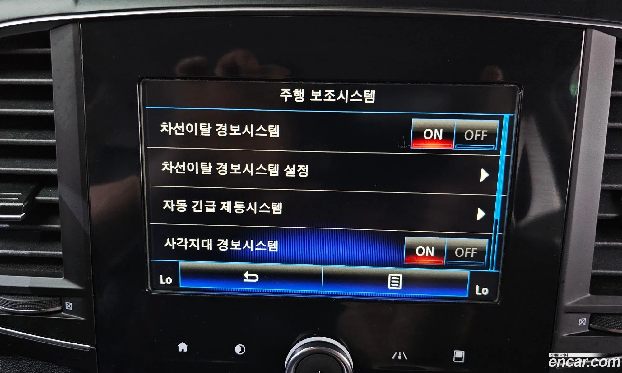 Renault Korea (Samsung) QM6 2020 — 11