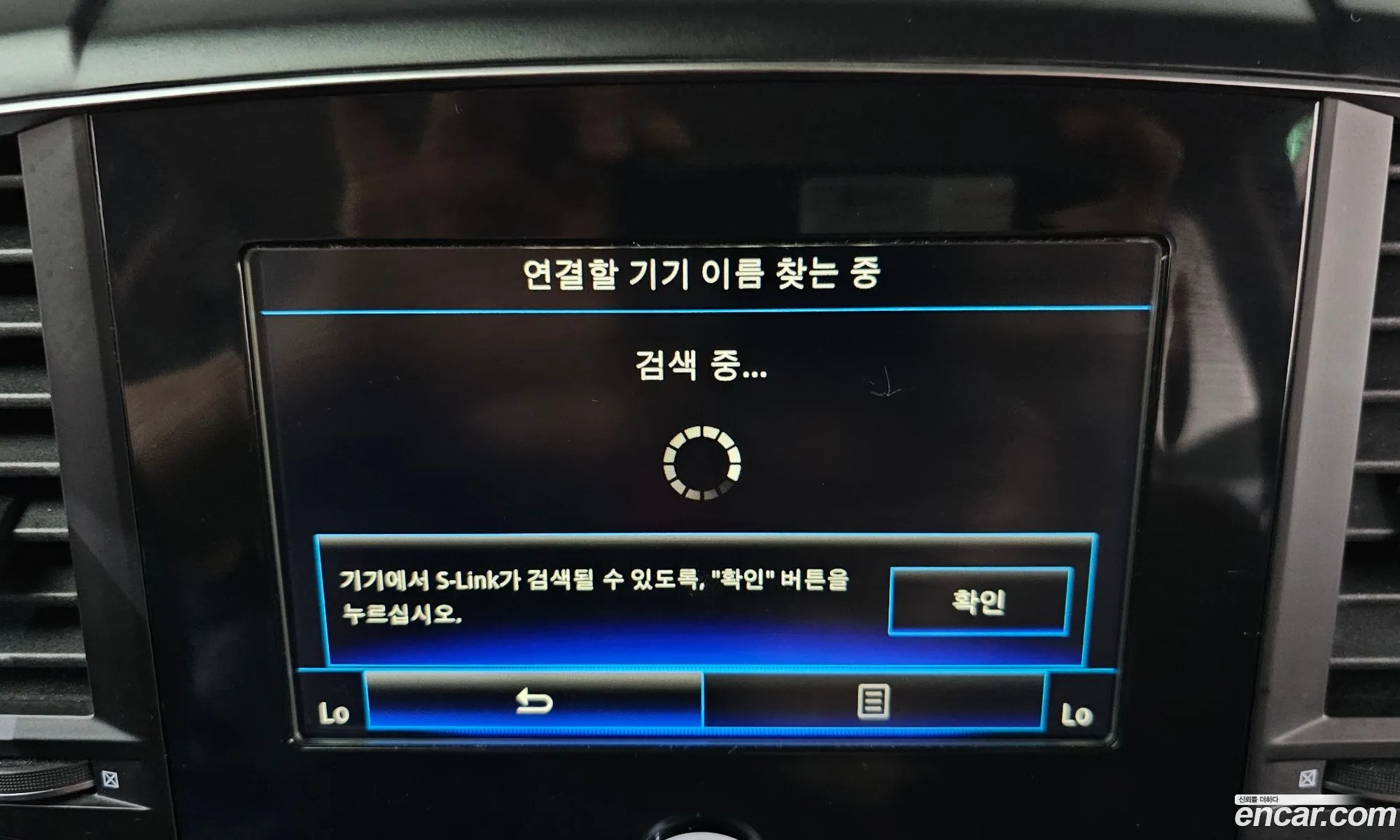 Renault Korea (Samsung) QM6 2020 — 9