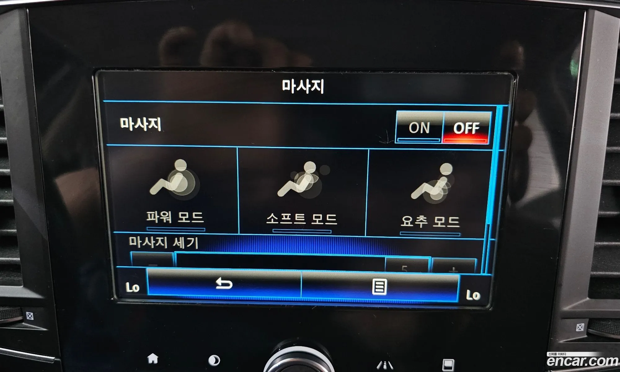 Renault Korea (Samsung) QM6 2020 — 8