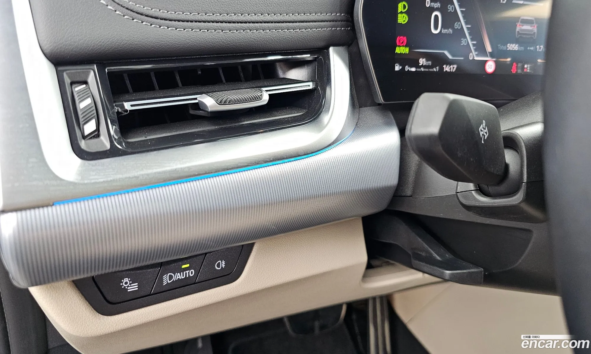 BMW X1 2025 WBA51EE00S5181130 — 23