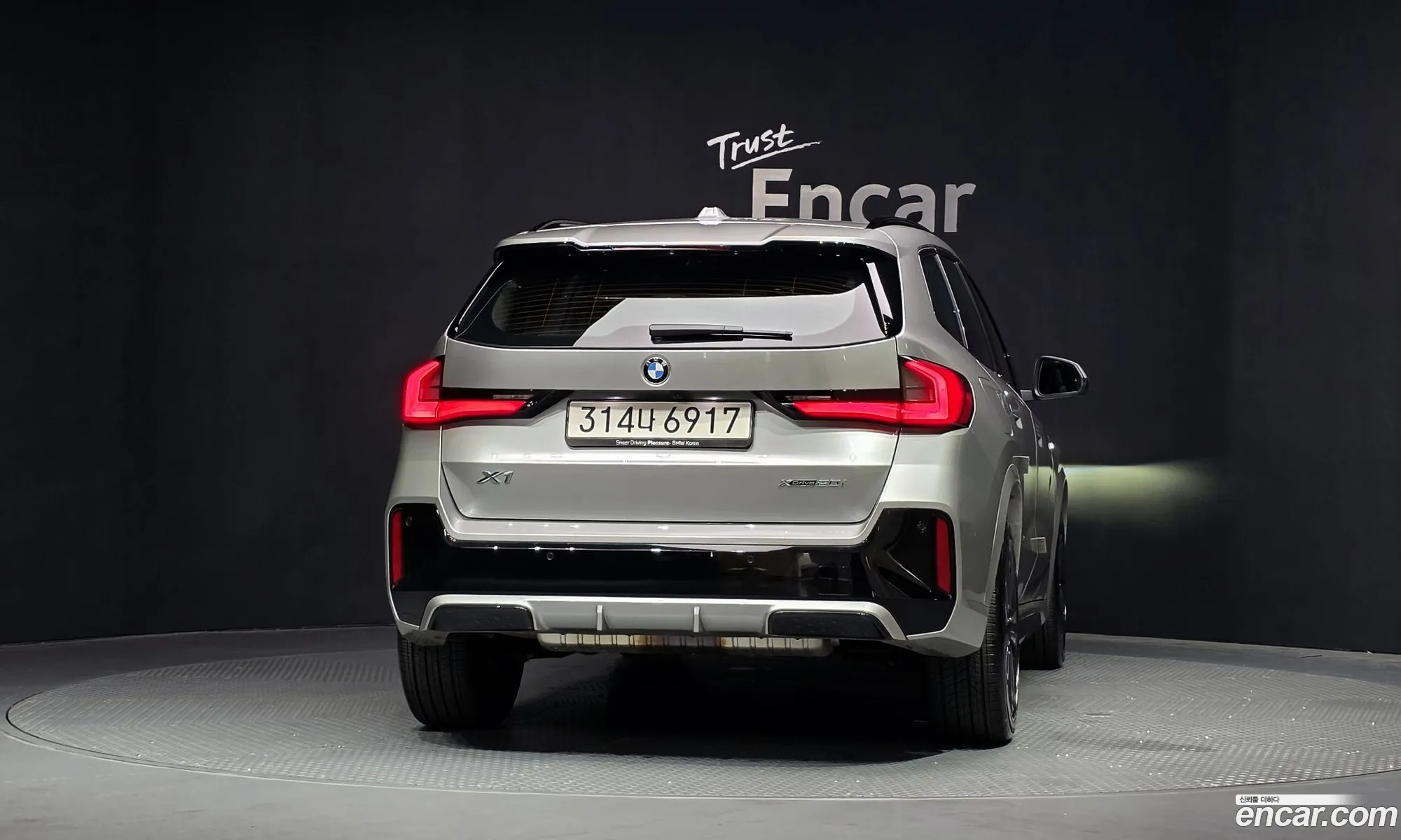 BMW X1 2025 WBA51EE00S5181130 — 21
