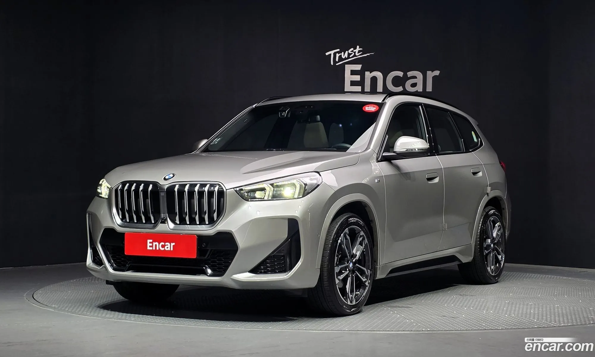 BMW X1 2025 WBA51EE00S5181130 — 2