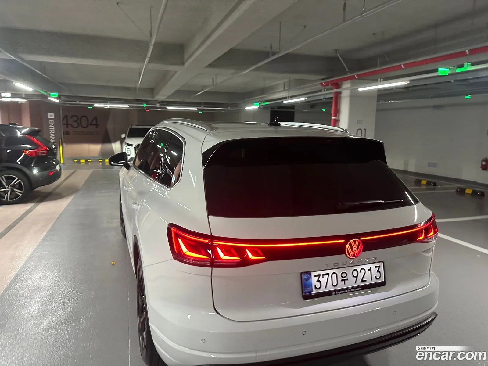 Volkswagen Touareg 2026 — 13