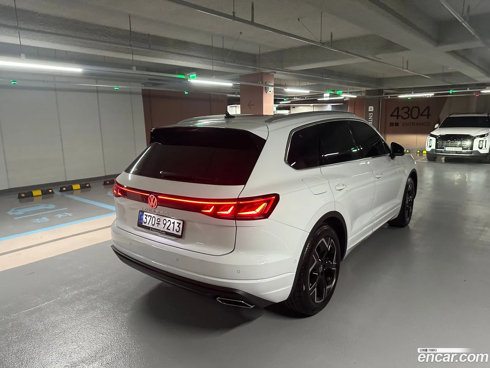 Volkswagen Touareg 2026 — 12