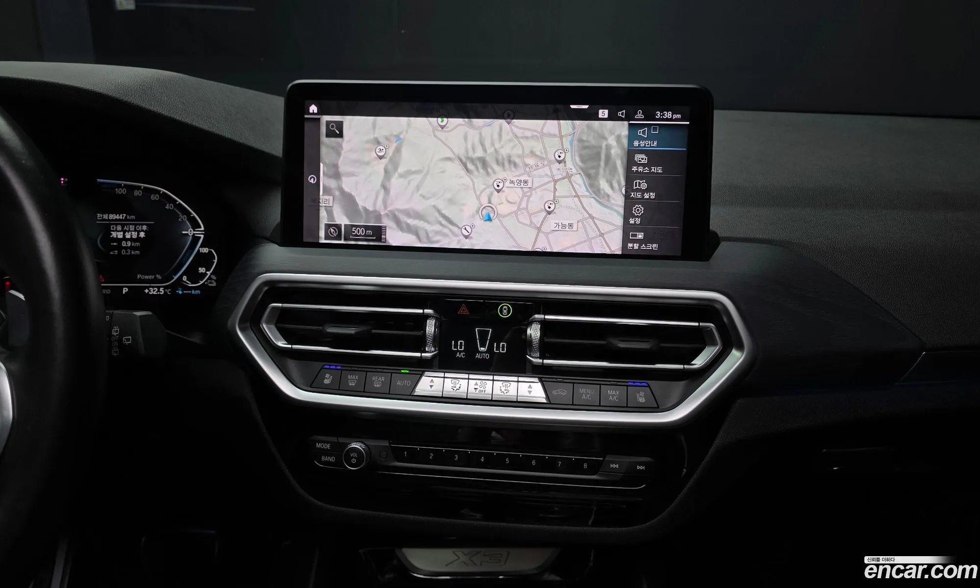 BMW X3 2023 WBA71DP0XP9P82206 — 16
