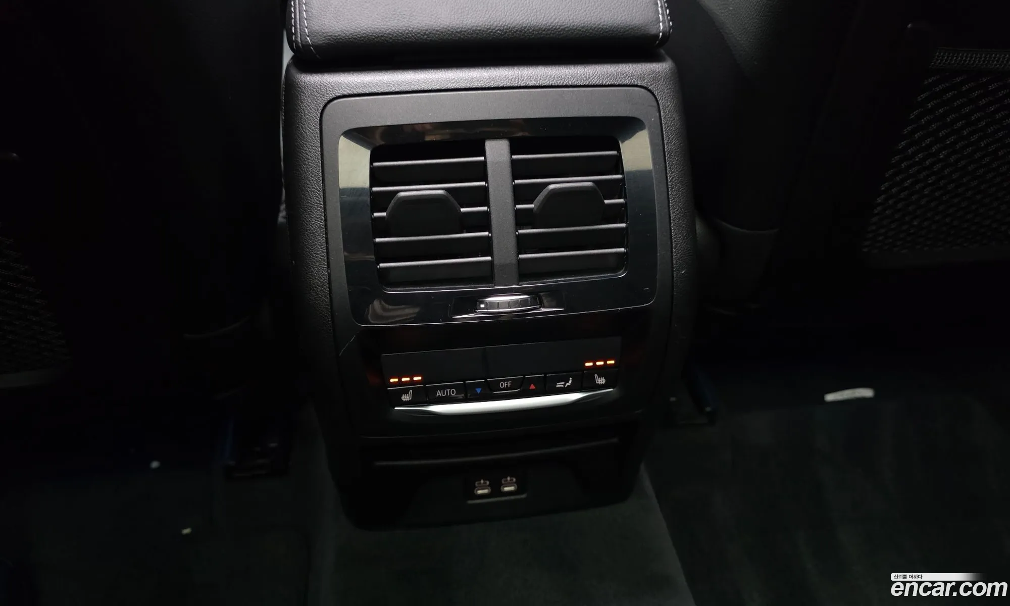 BMW X3 2023 WBA71DP0XP9P82206 — 2