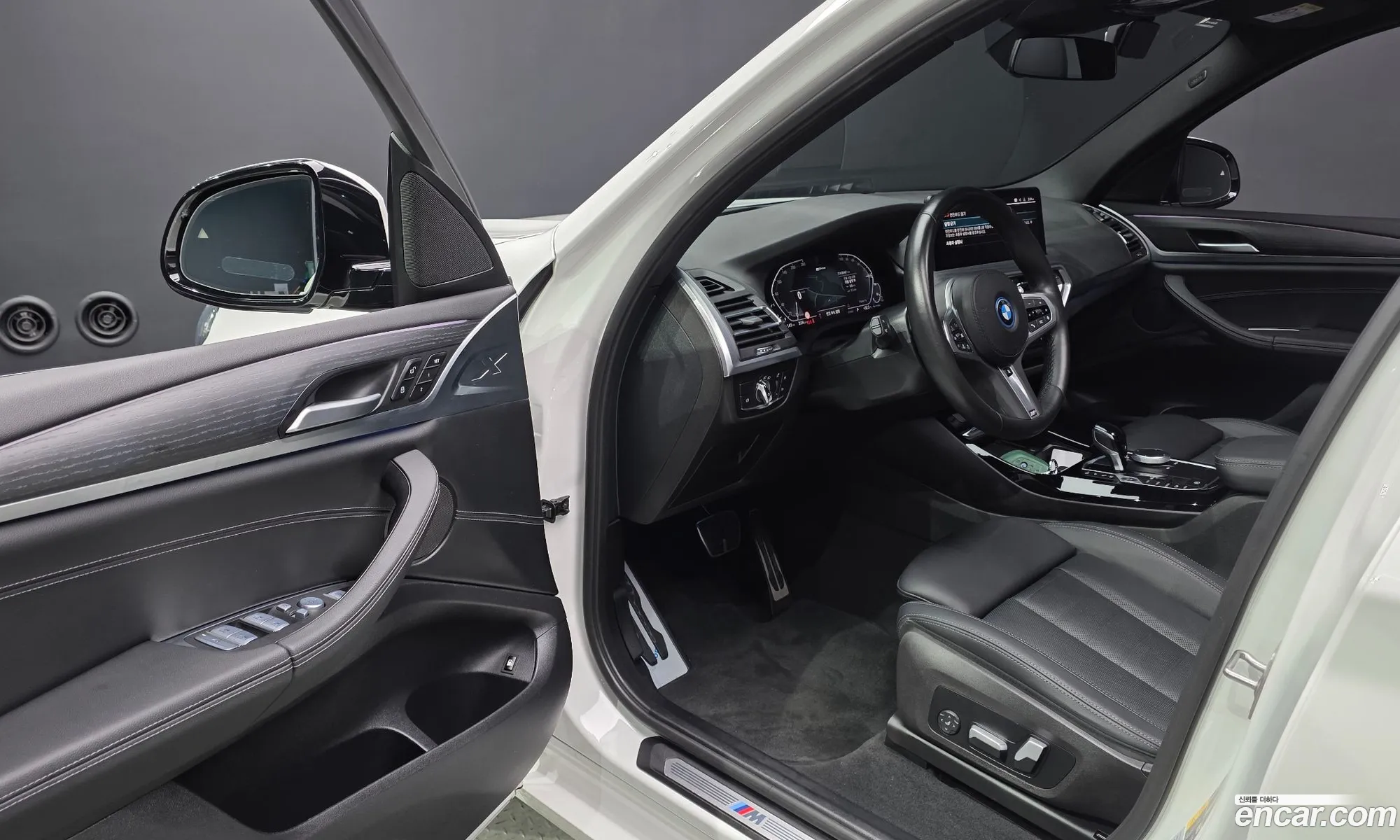 BMW X3 2023 WBA71DP0XP9P82206 — 5
