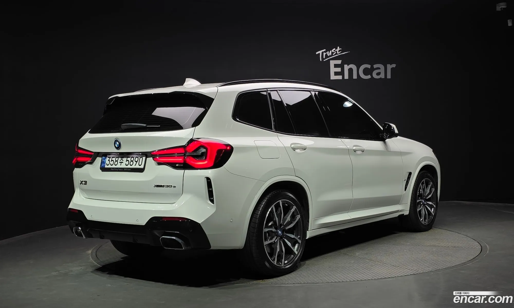 BMW X3 2023 WBA71DP0XP9P82206 — 25