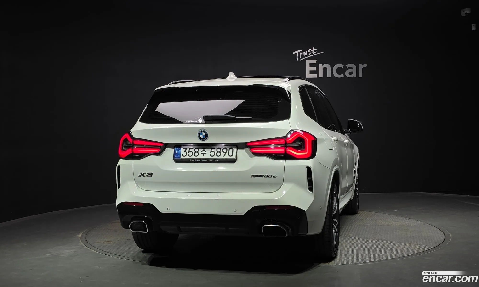 BMW X3 2023 WBA71DP0XP9P82206 — 23